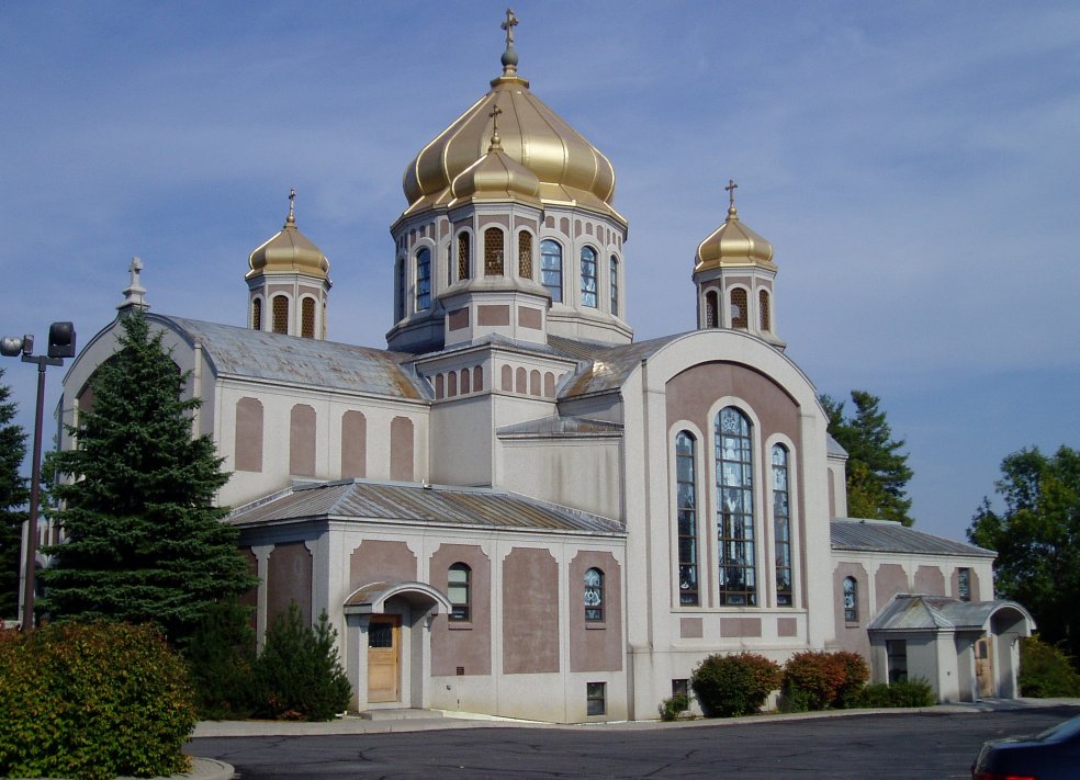 Ukrainisch-Katholisches Nationalheiligtum Johannes Der Täufer