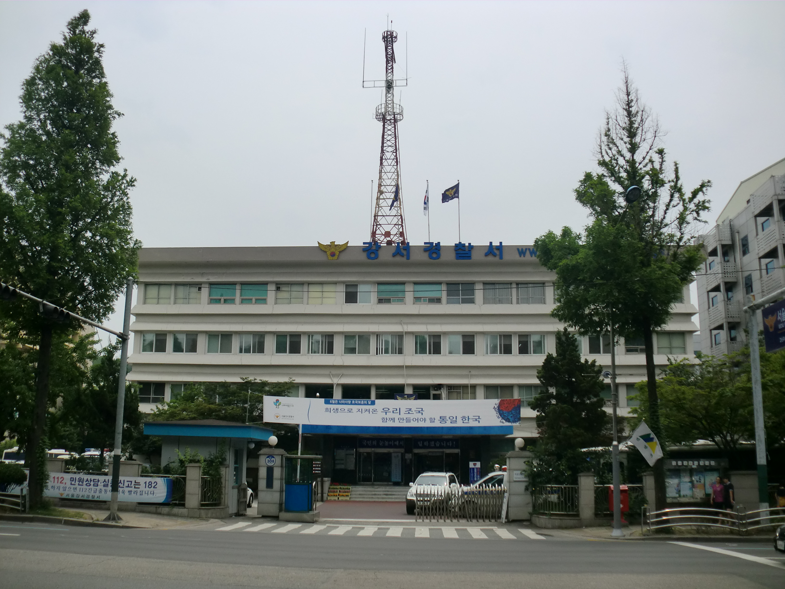 Polizeistation Gangseo in Seoul