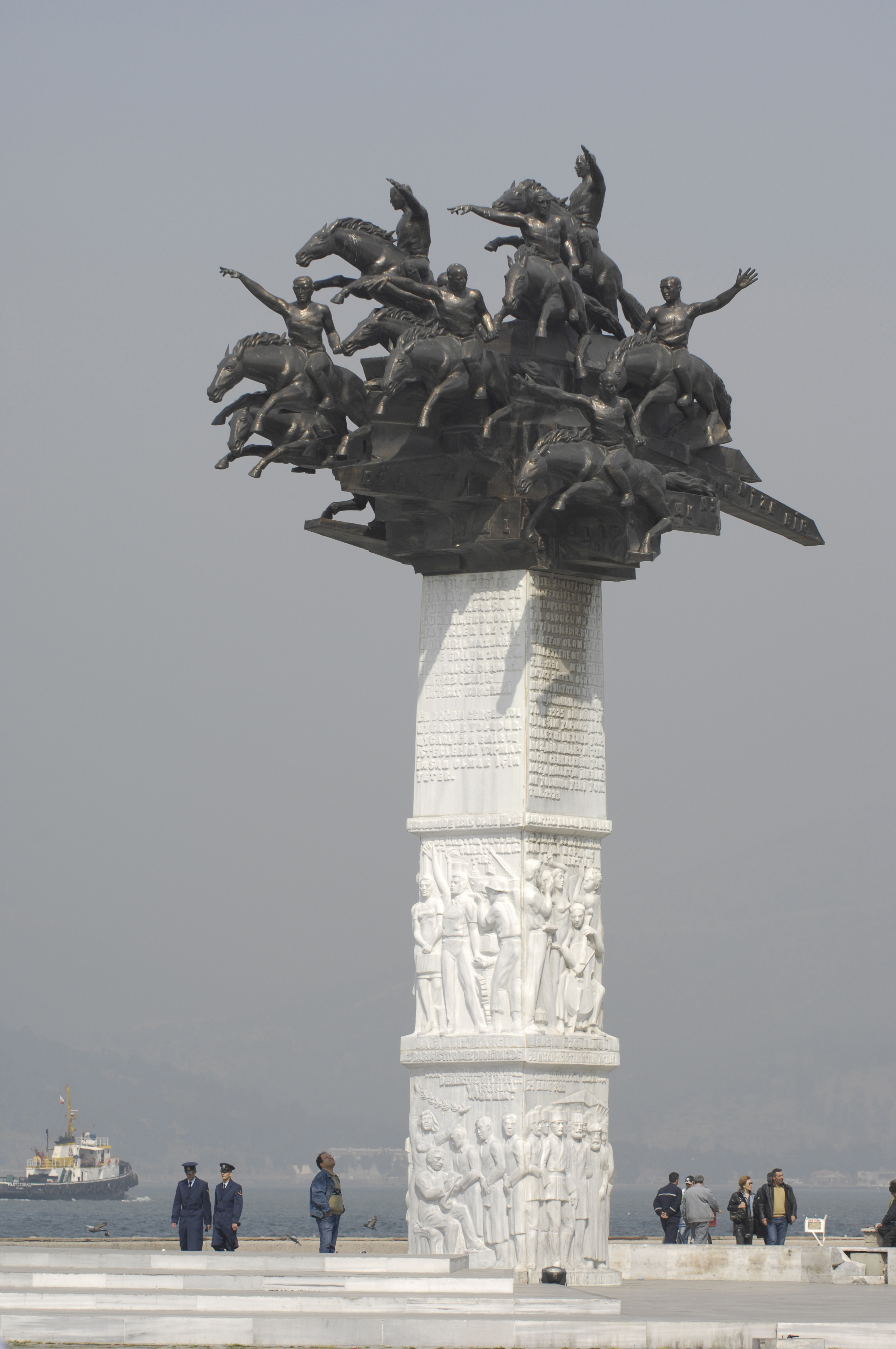 Baum Der Republik