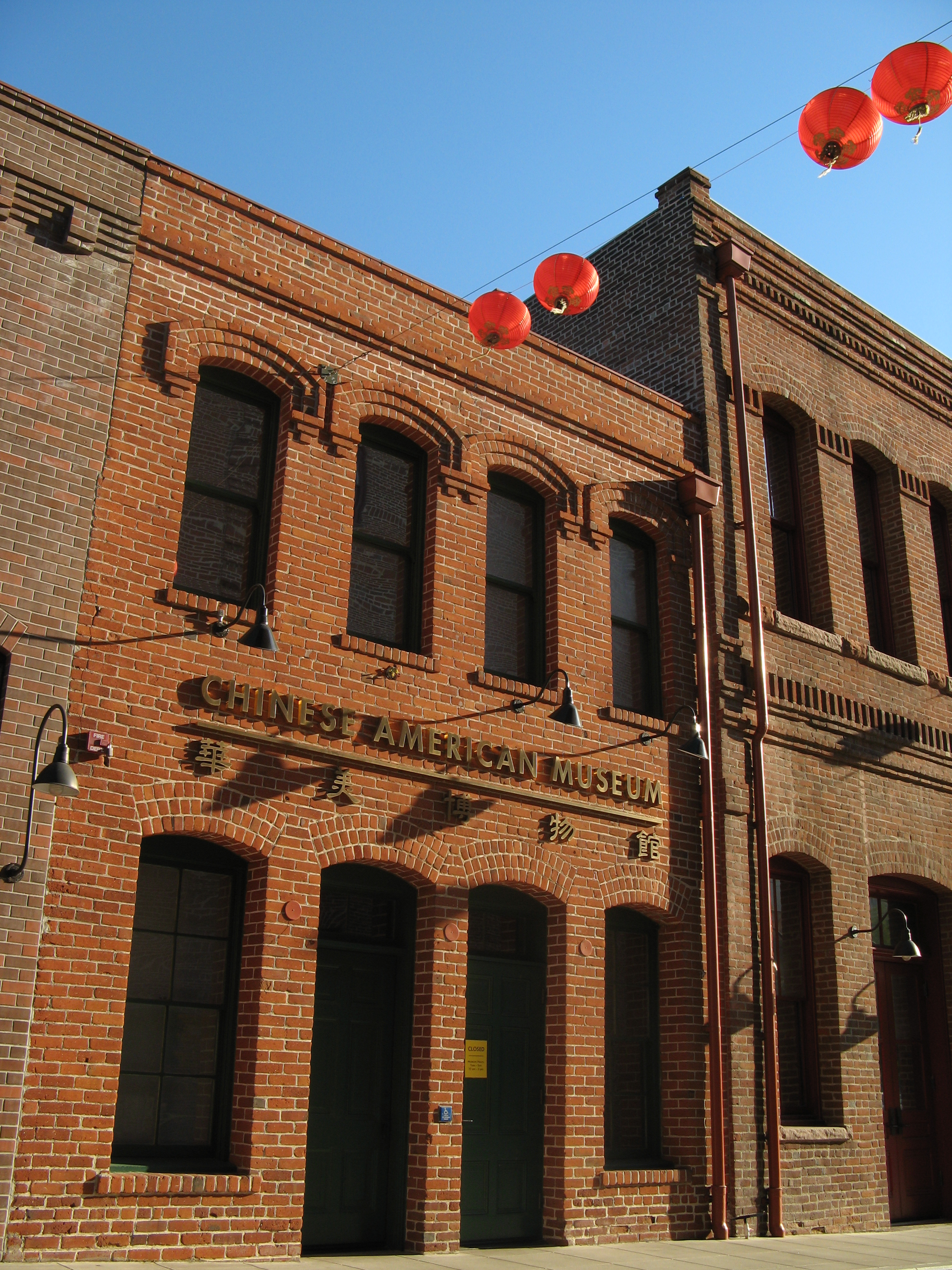 Museu Chino-Americano