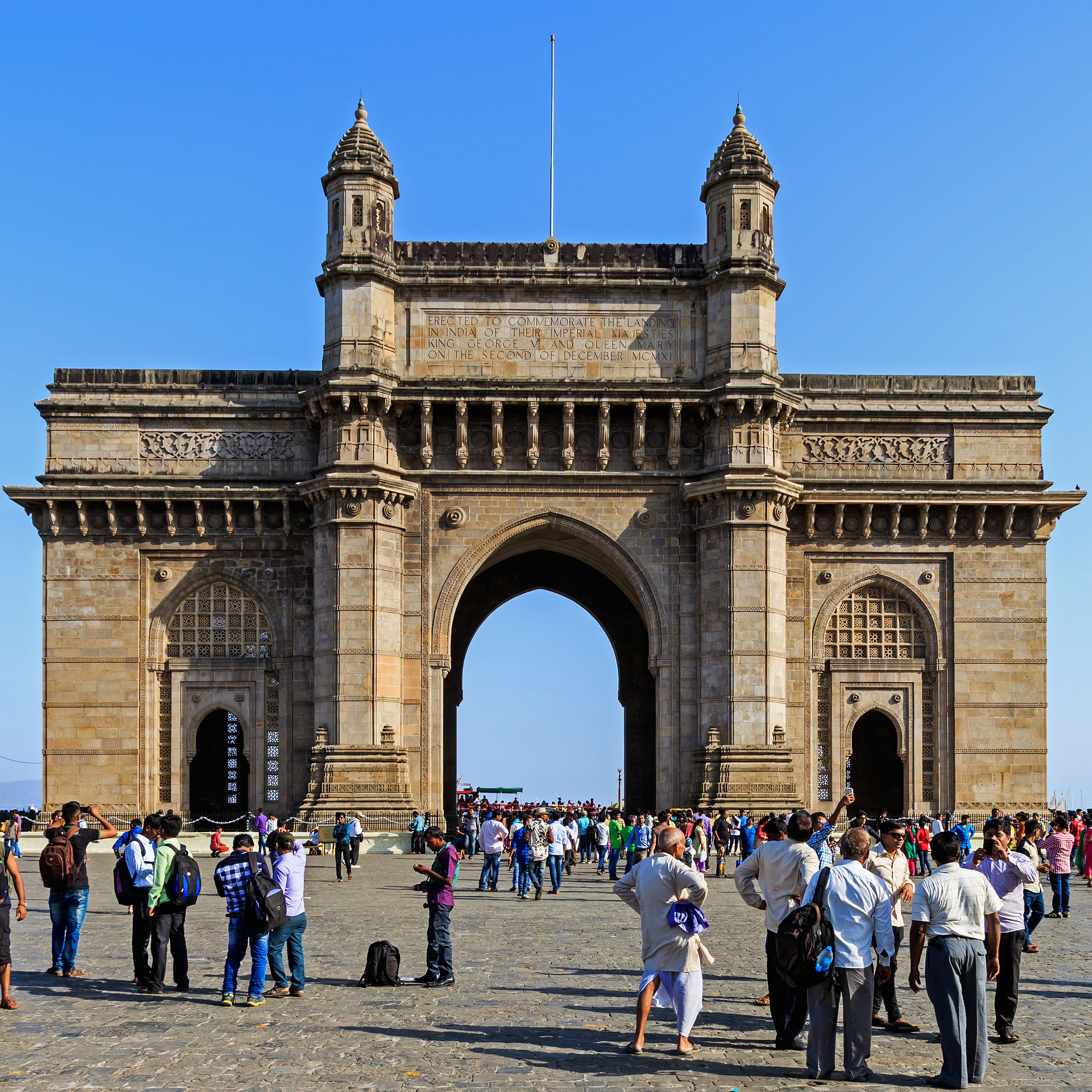 Portale Dell'India
