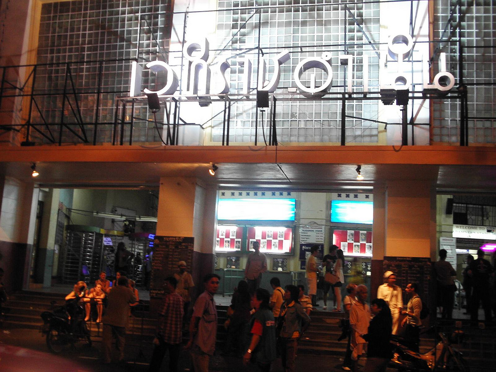 Rajadamnern Stadion