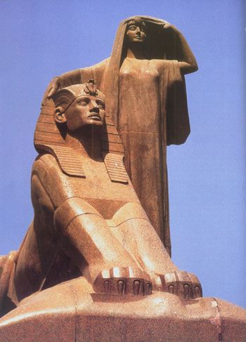 Museo Mukhtar