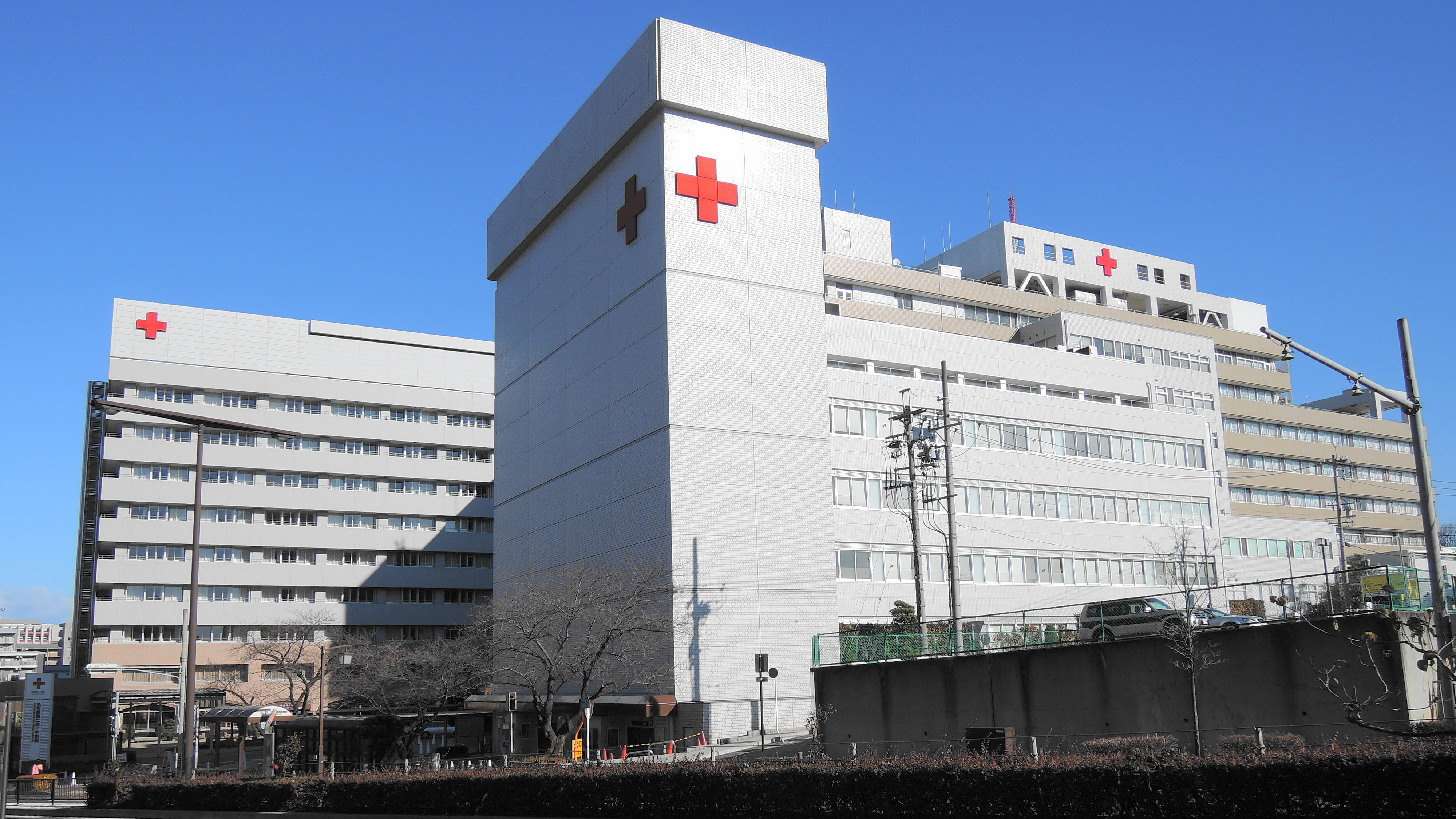 Hospital Nagoya Daini De La Cruz Roja Japonesa