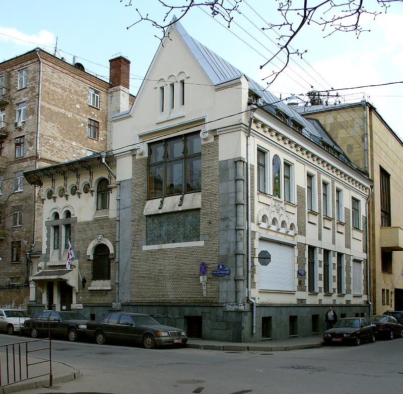Solovyov's House