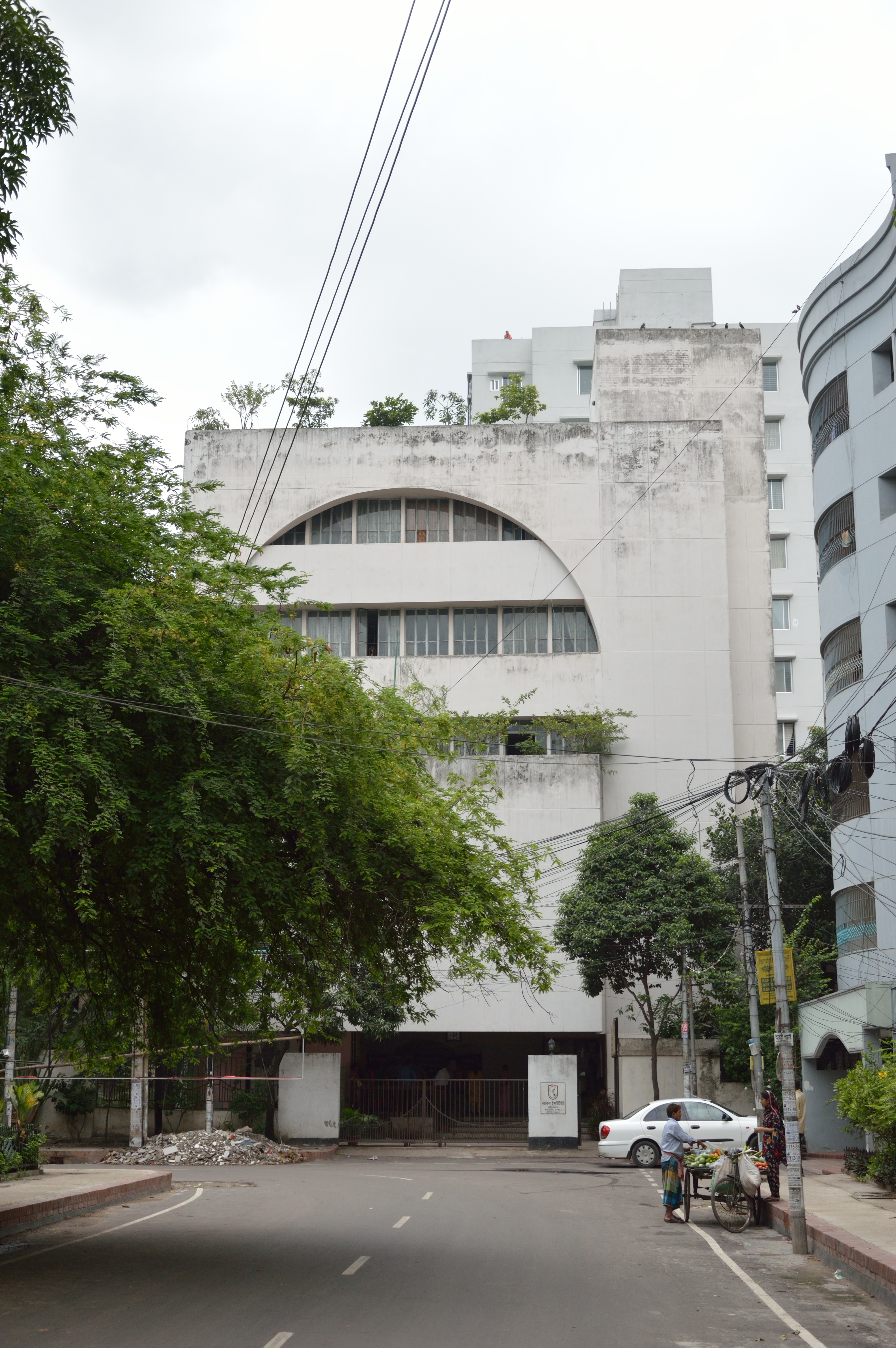 Nazrul-Institut