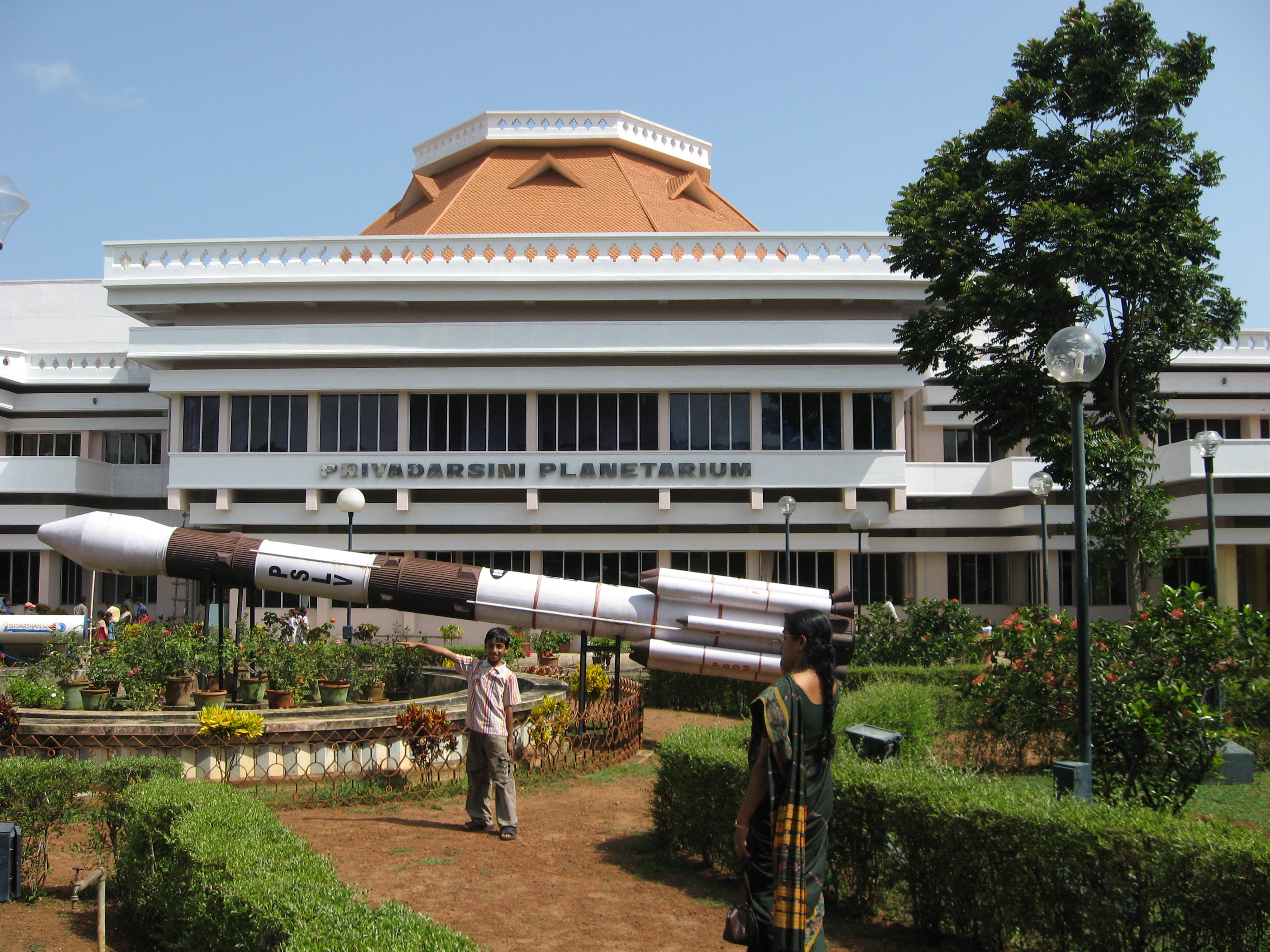 Musée Des Sciences Et De La Technologie Du Kerala