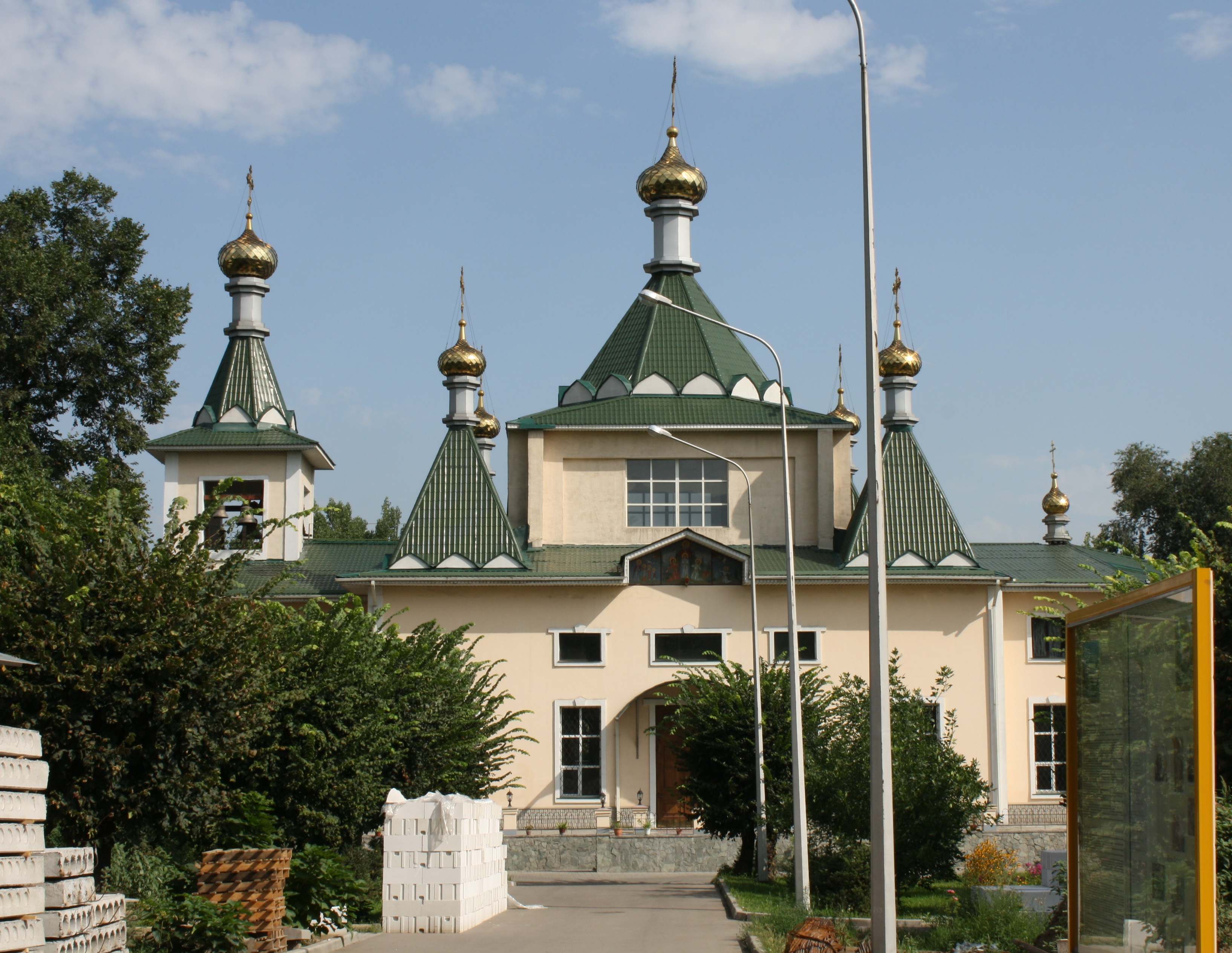 Cathédrale Sainte-Sophie D'Almaty