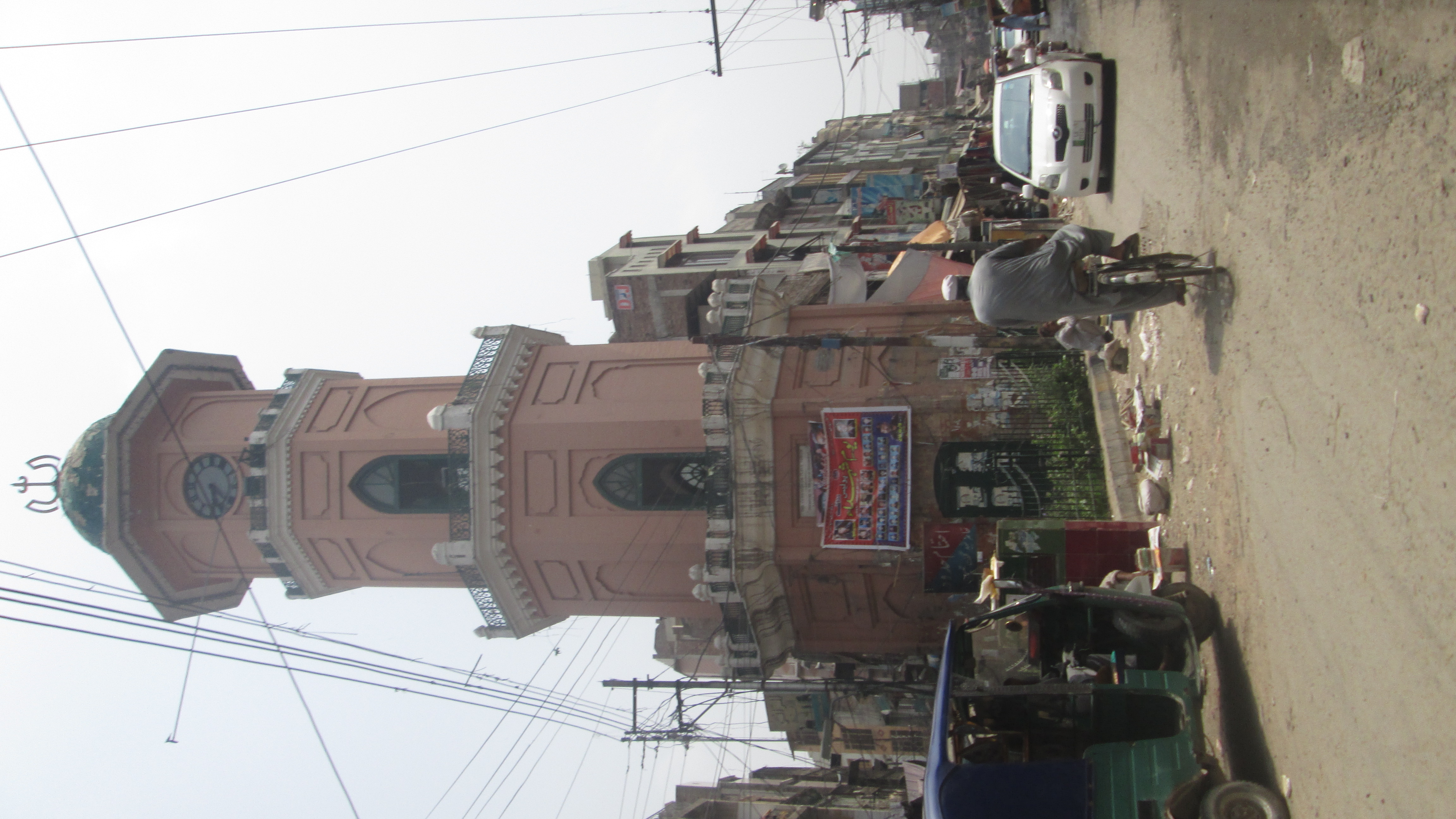 Torre Del Reloj Cunningham