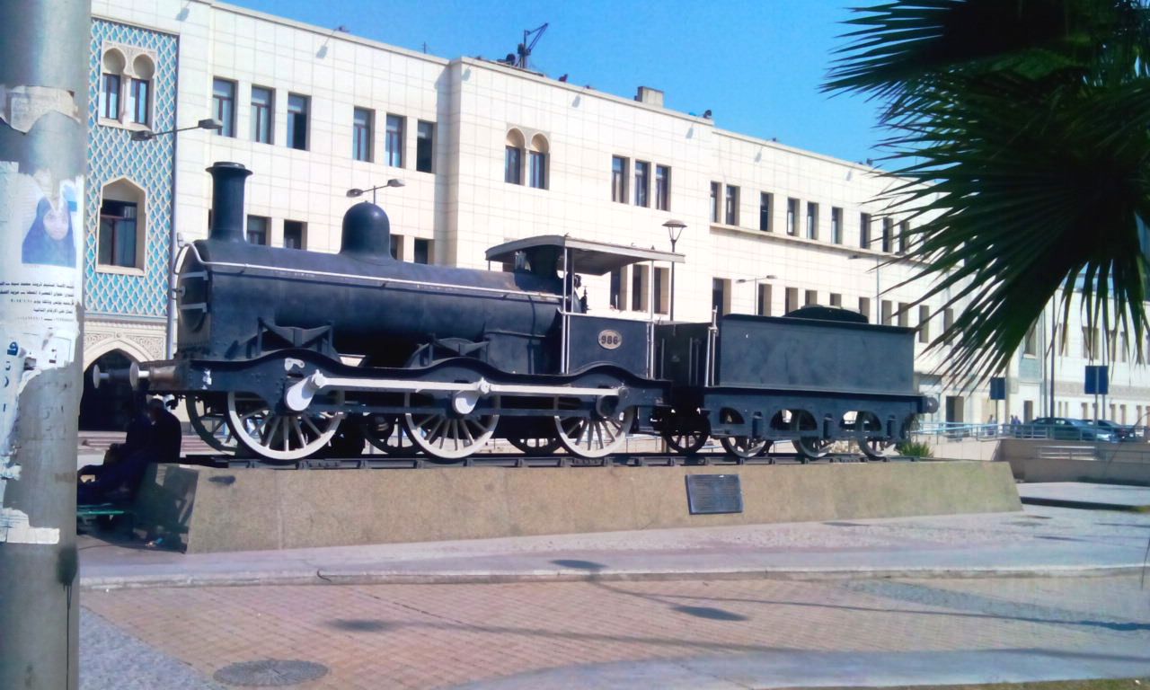 Museo Del Ferrocarril Egipcio