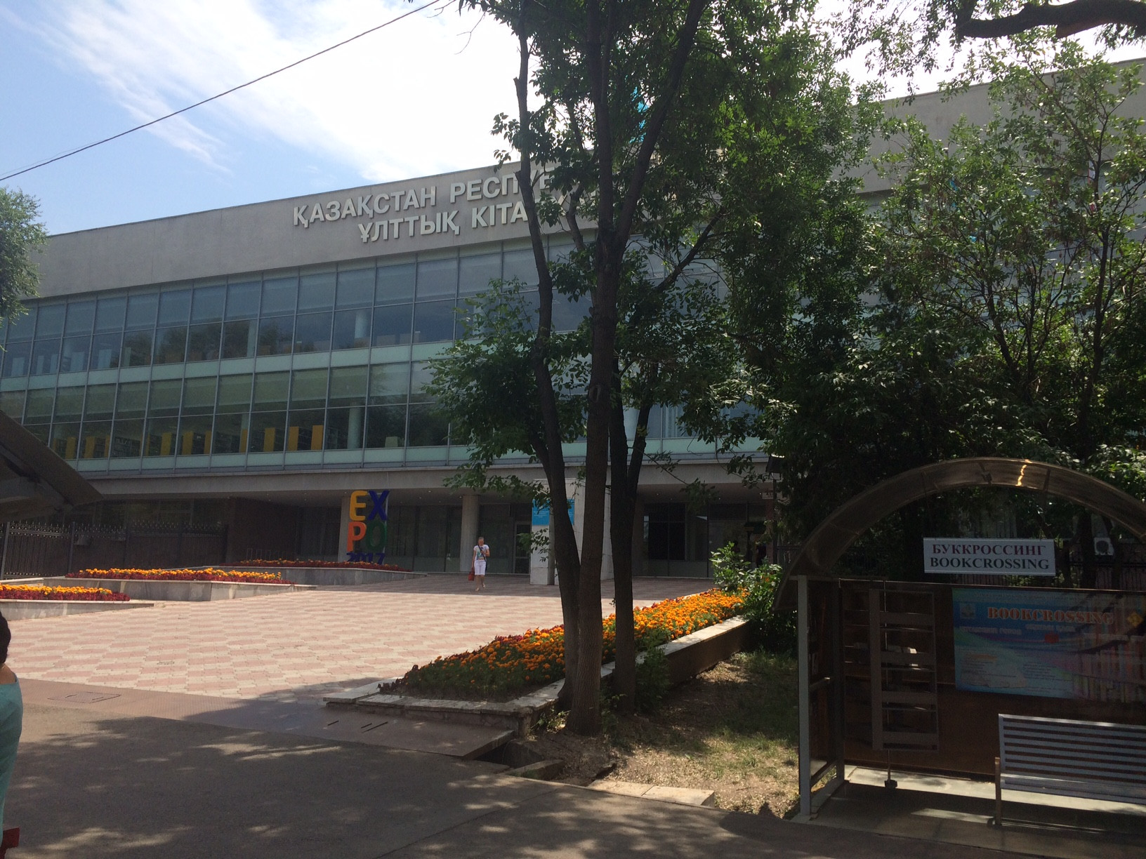 Biblioteca Nacional De Kazajistán