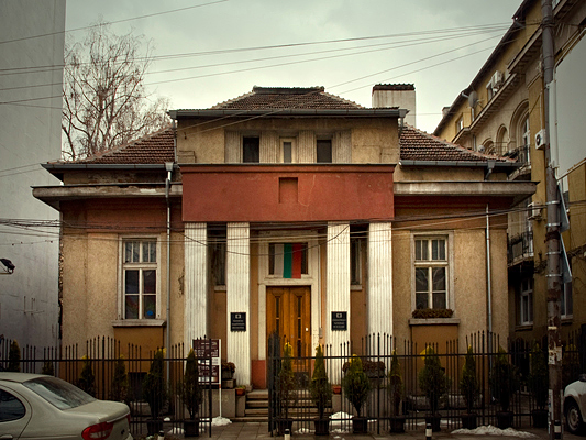 Bulgarian National Film Archive