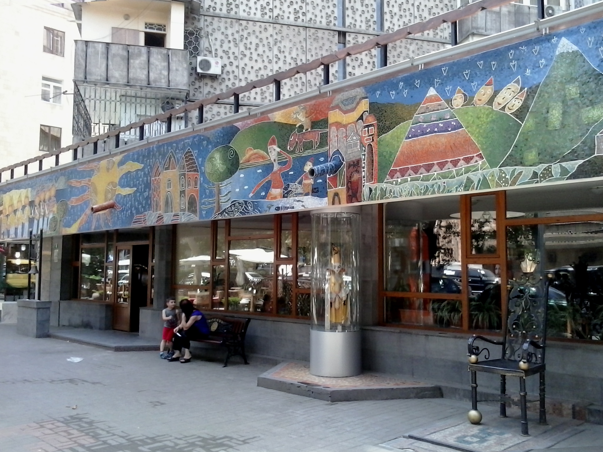 होव्हान्नेस टुमन्यन कठपुतली थिएटर, येरेवन