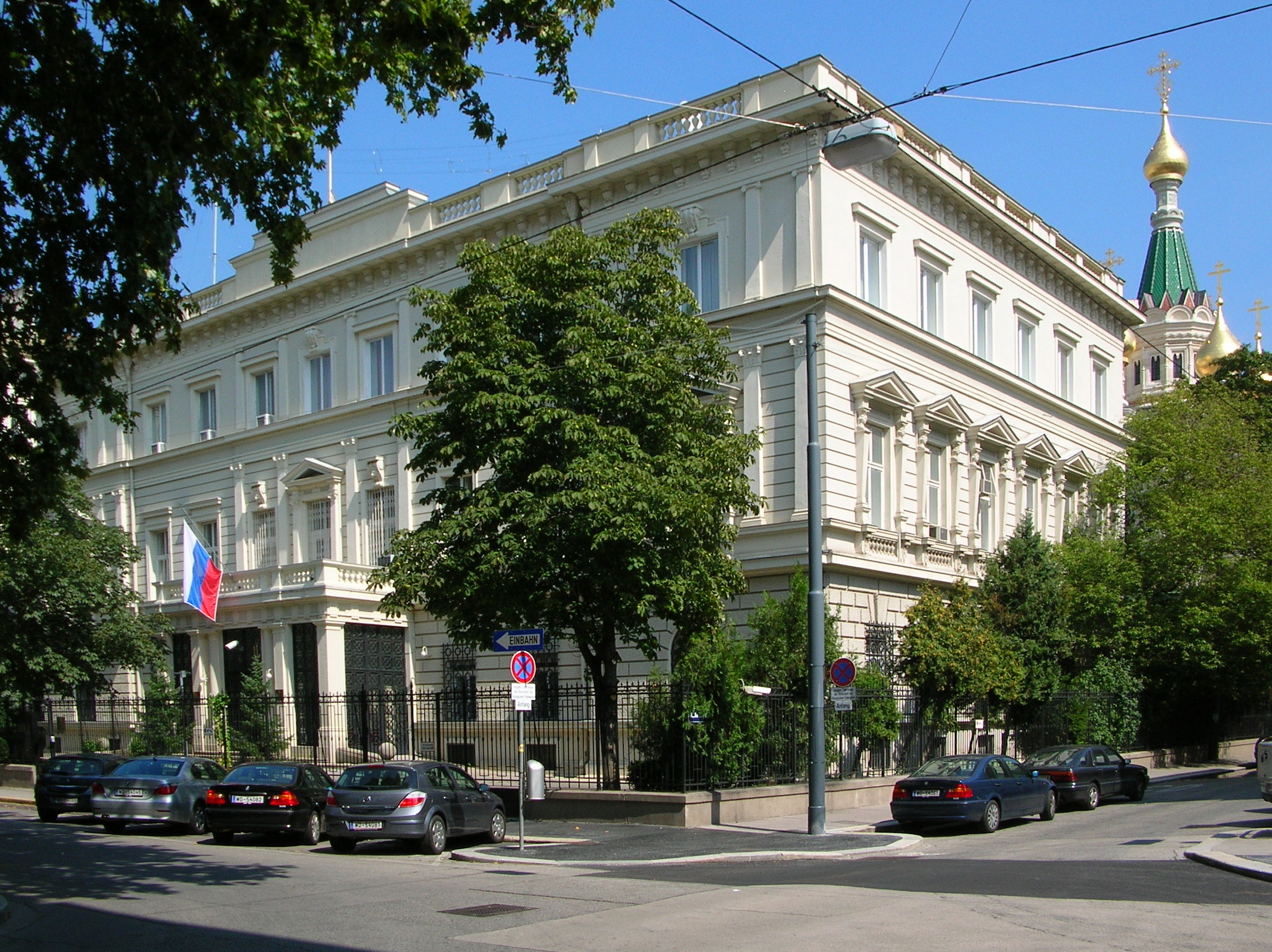 Embassy of Russia, Vienna