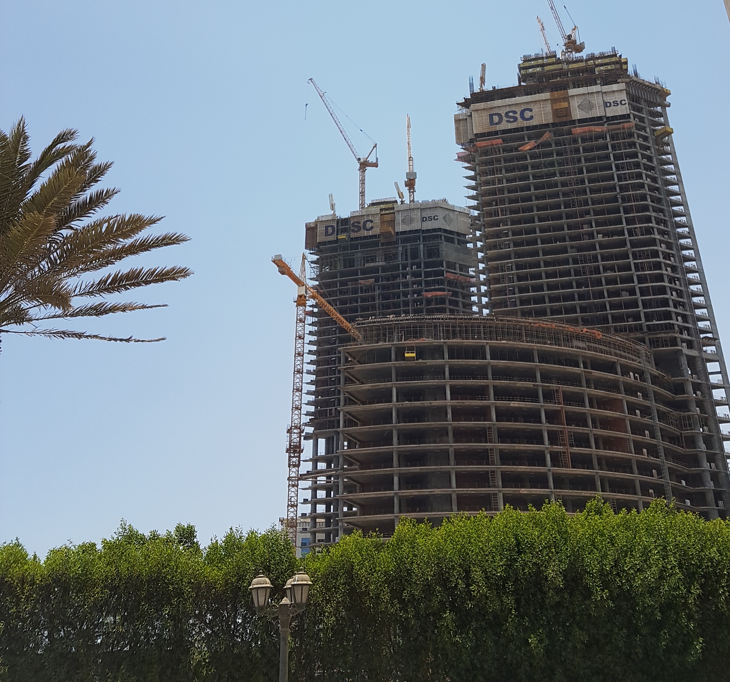 Lamar Towers
