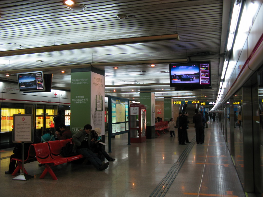 Rue Changshu