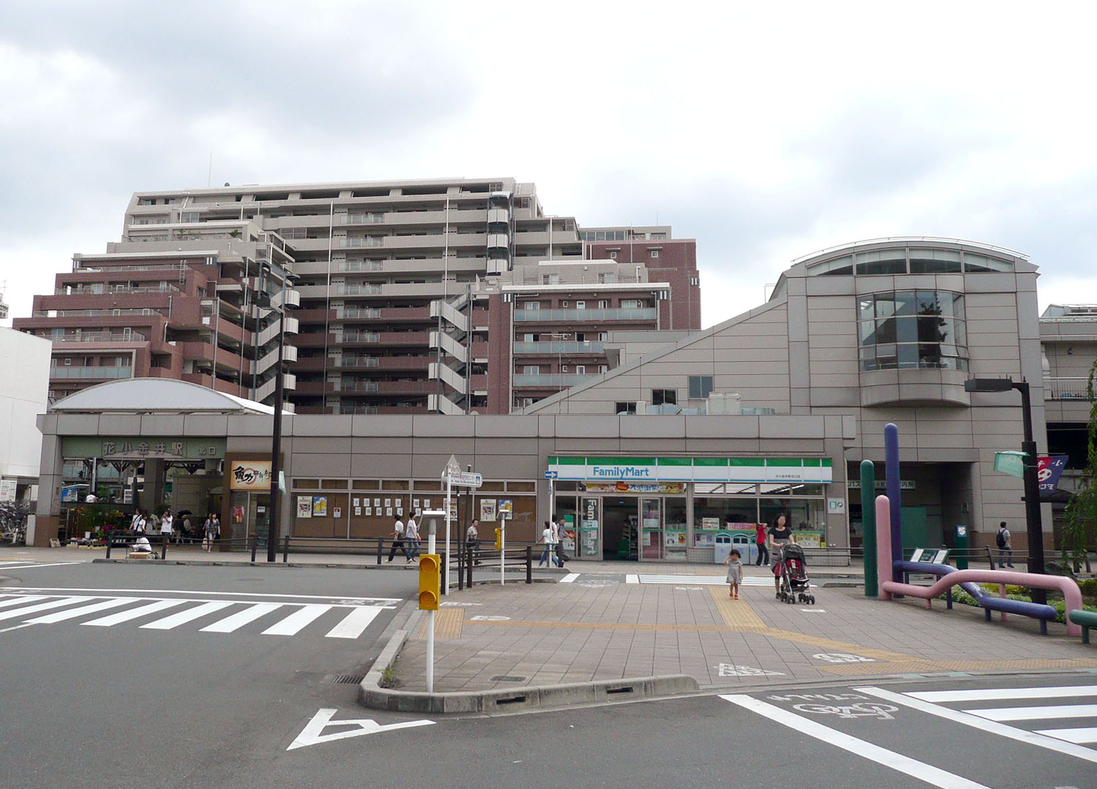 Hana-Koganei Station
