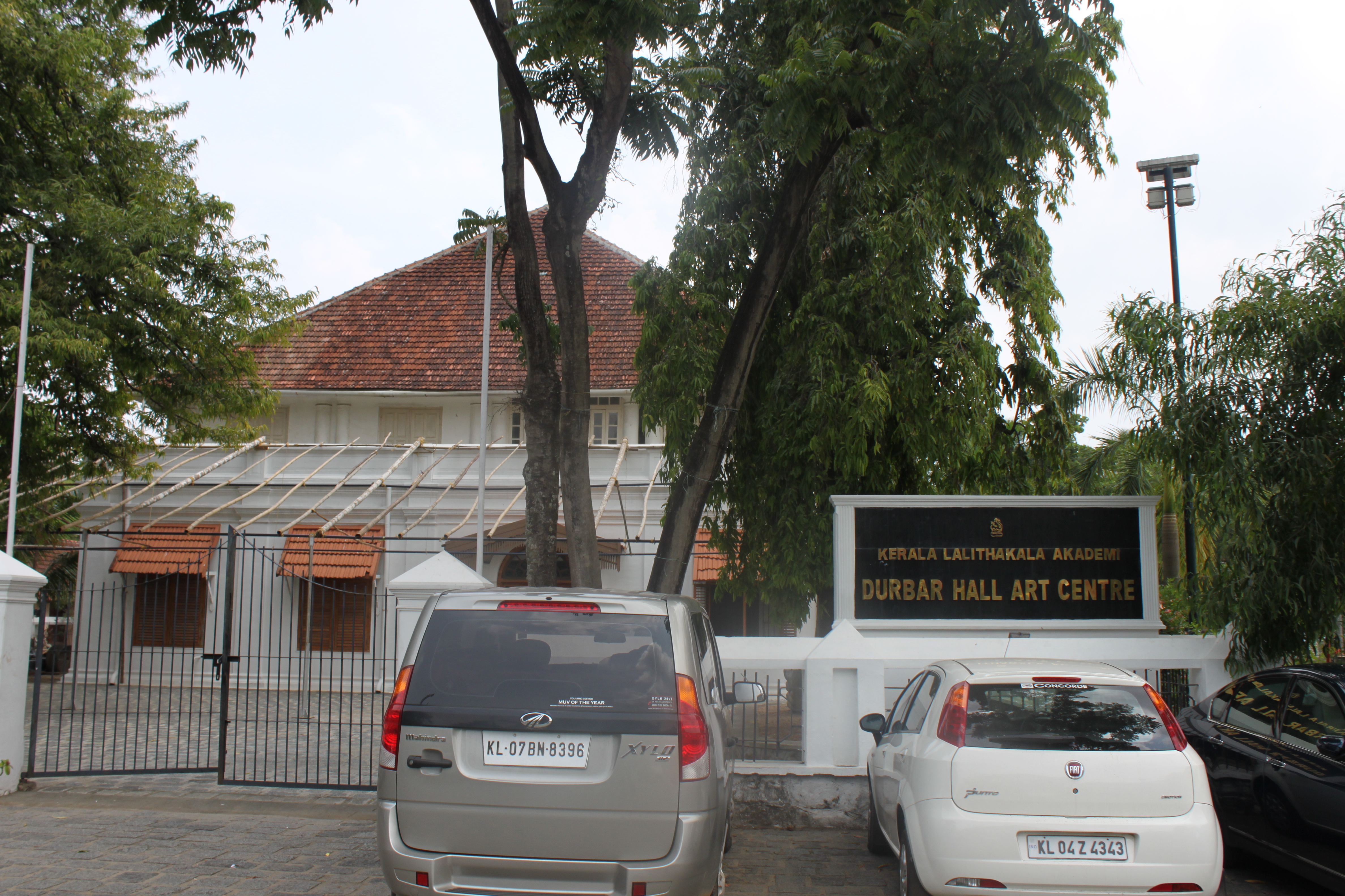 Kerala Lalita Kala Akademi