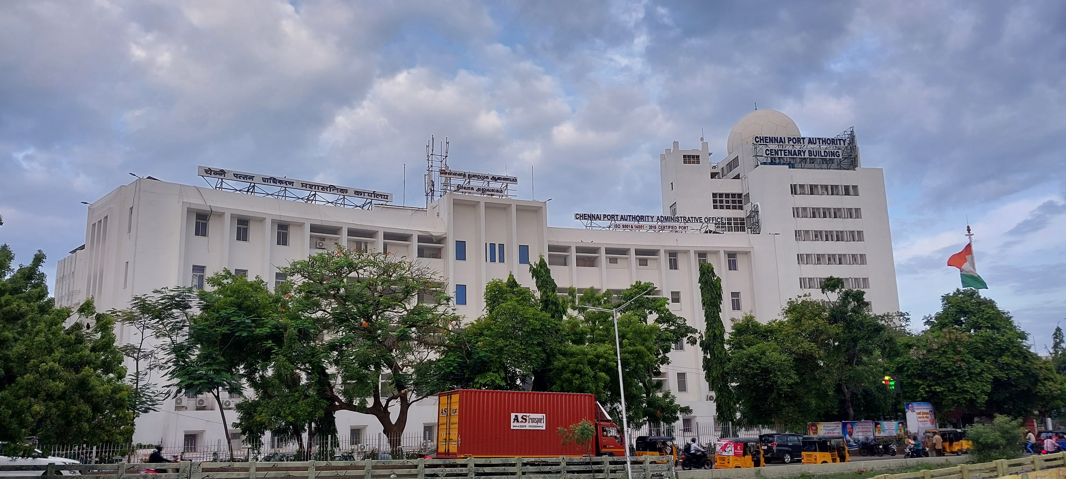 Edificio Del Centenario Del Porto Di Chennai