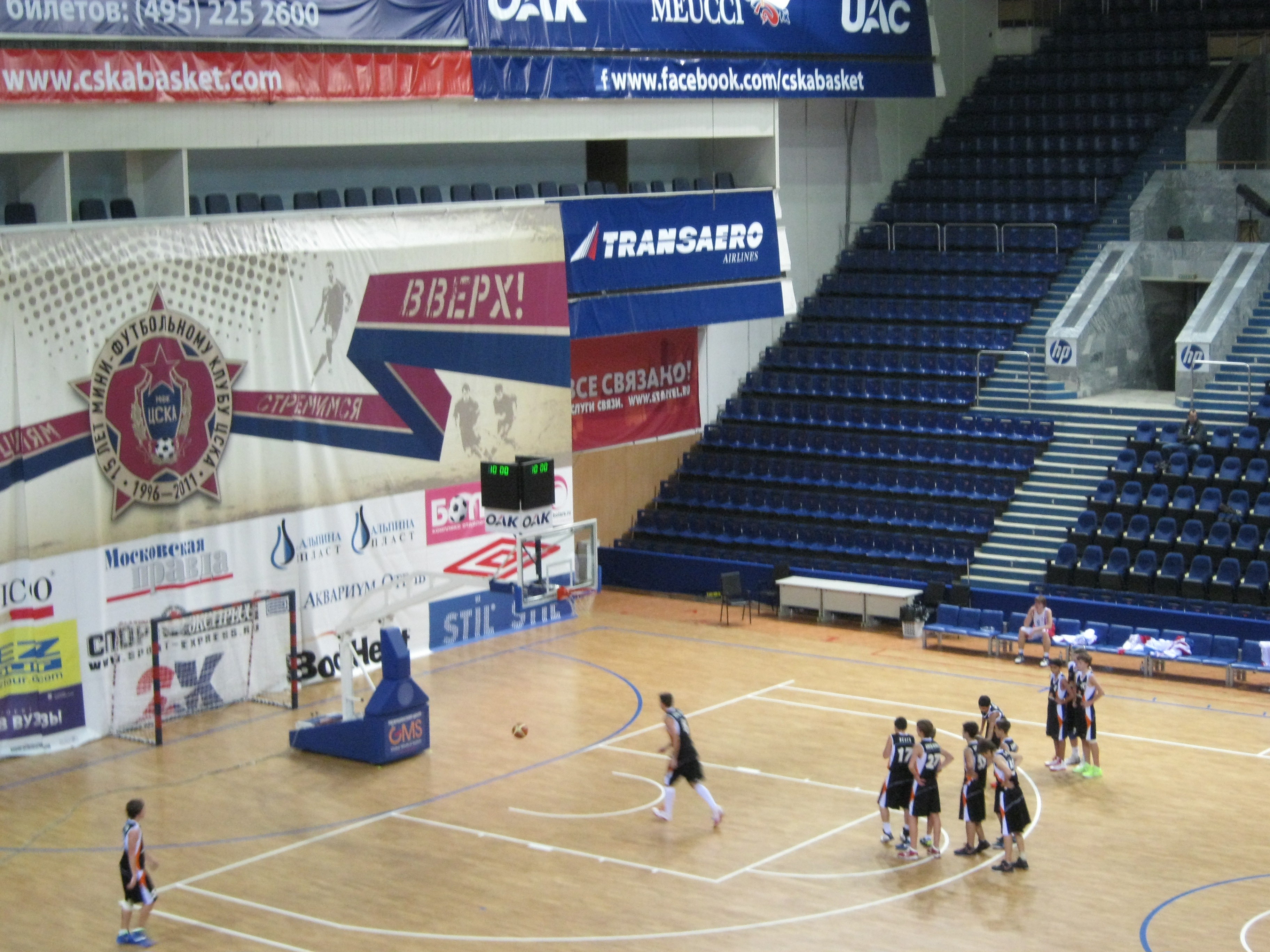 Alexander Gomelsky Universal Sports Hall Cska