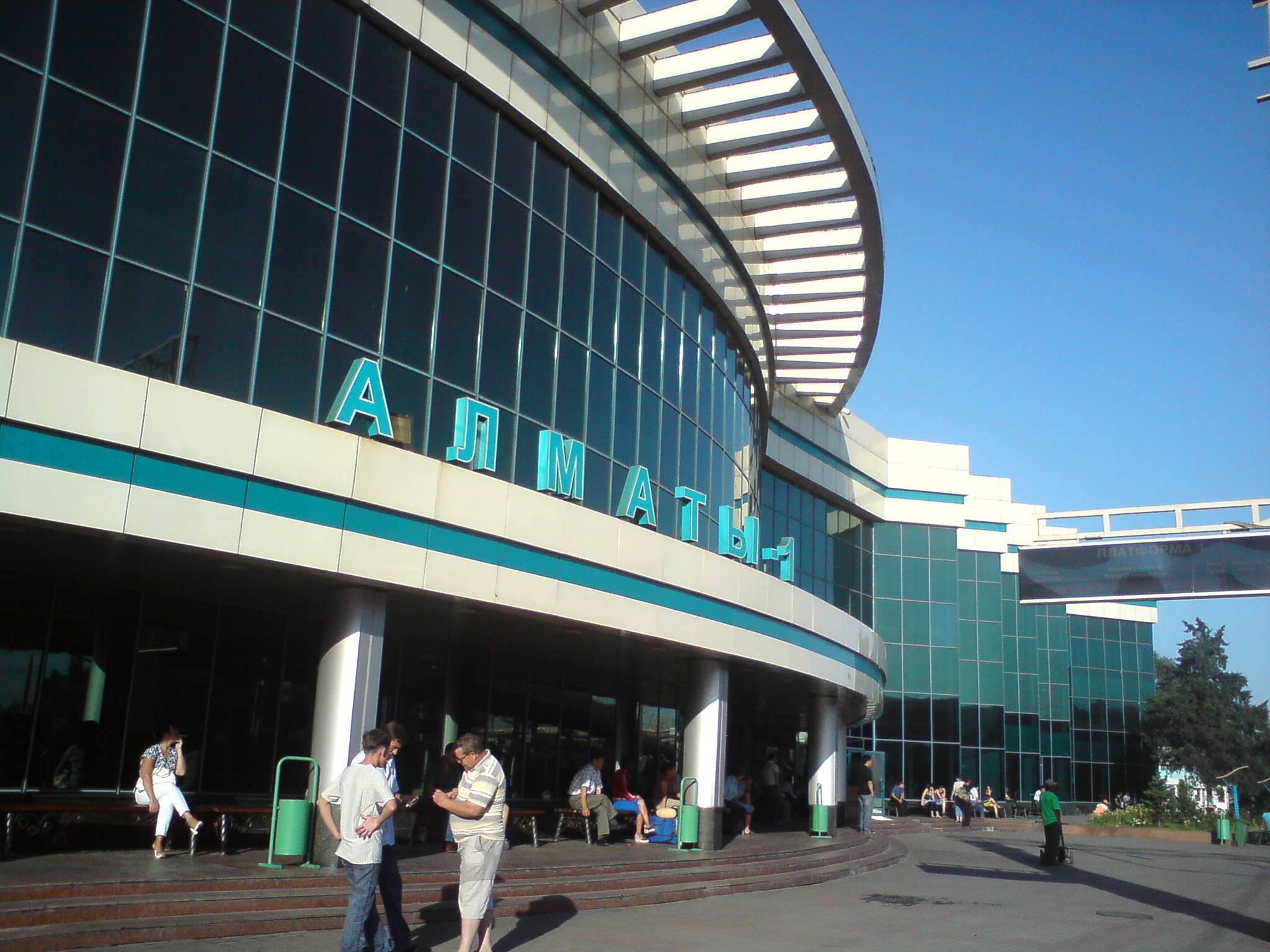 Gare Almaty-1