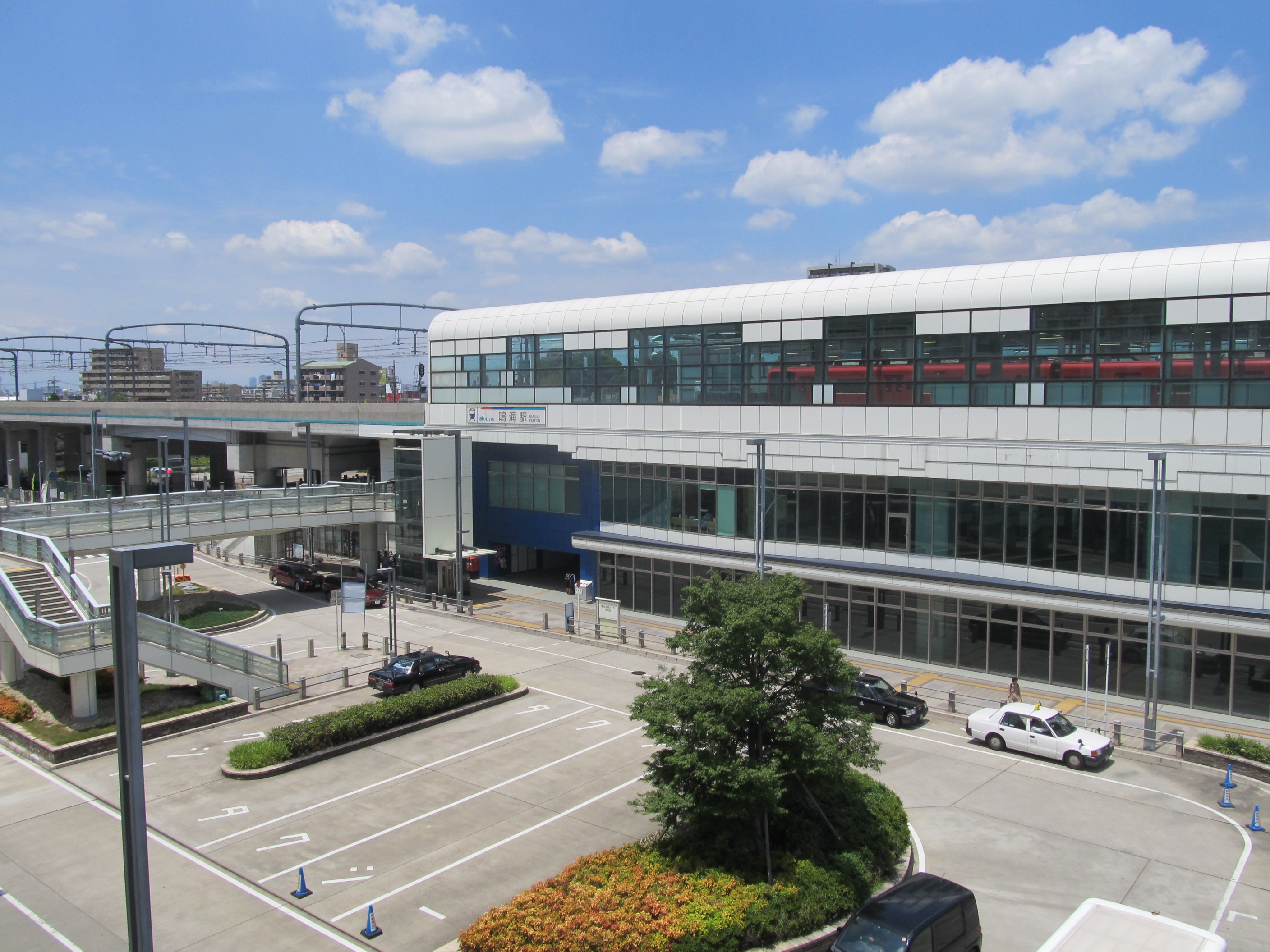 Estación Narumi