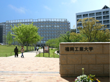 Instituto De Tecnología De Fukuoka