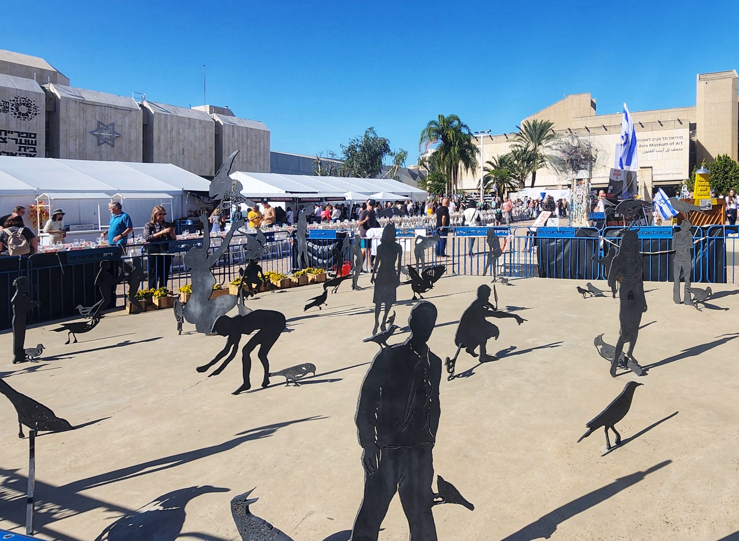 Hostages Square