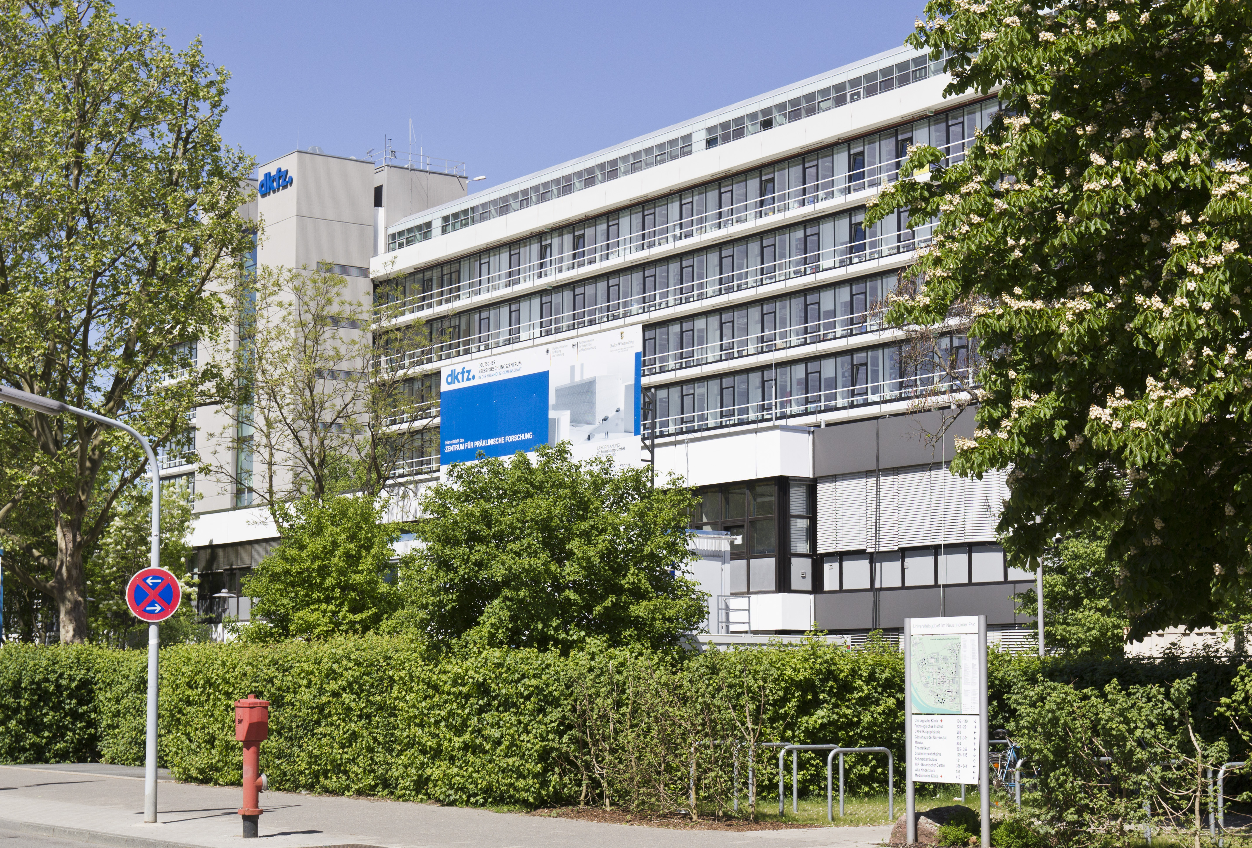 German Cancer Research Center