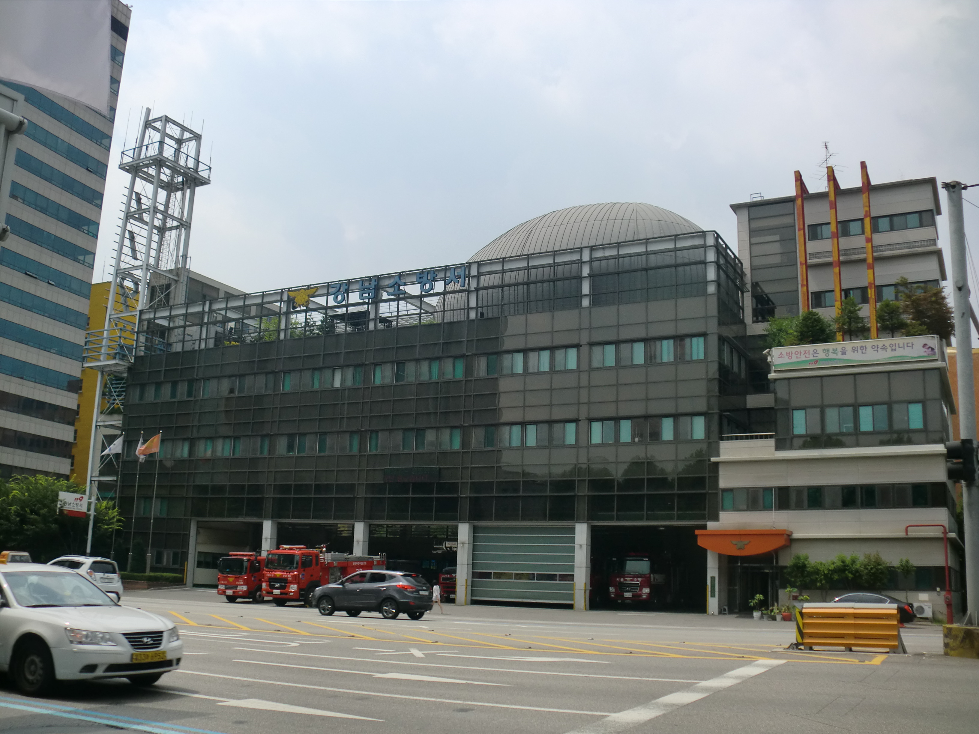 Feuerwache Gangnam in Seoul