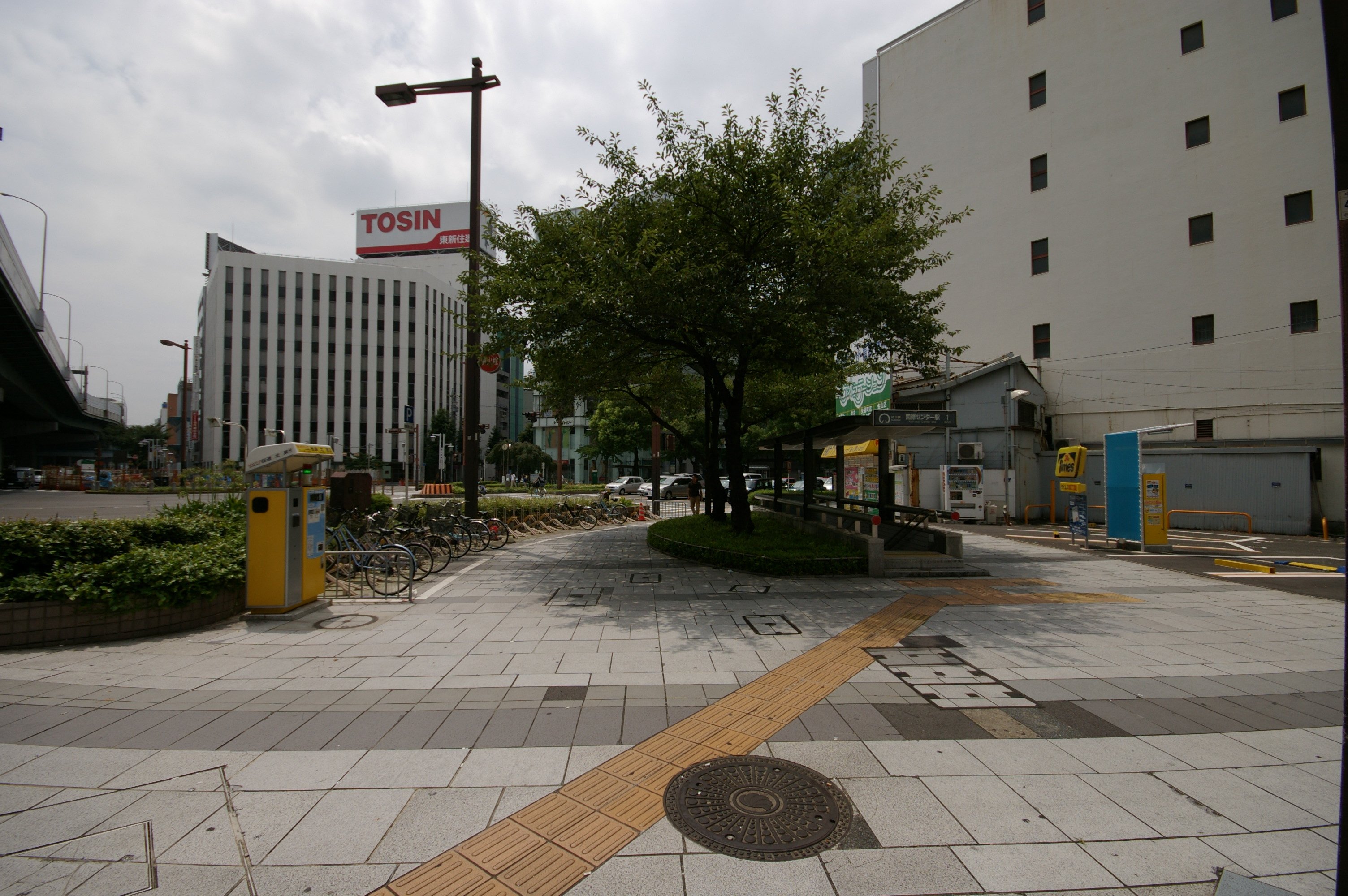 Estación Kokusai Center