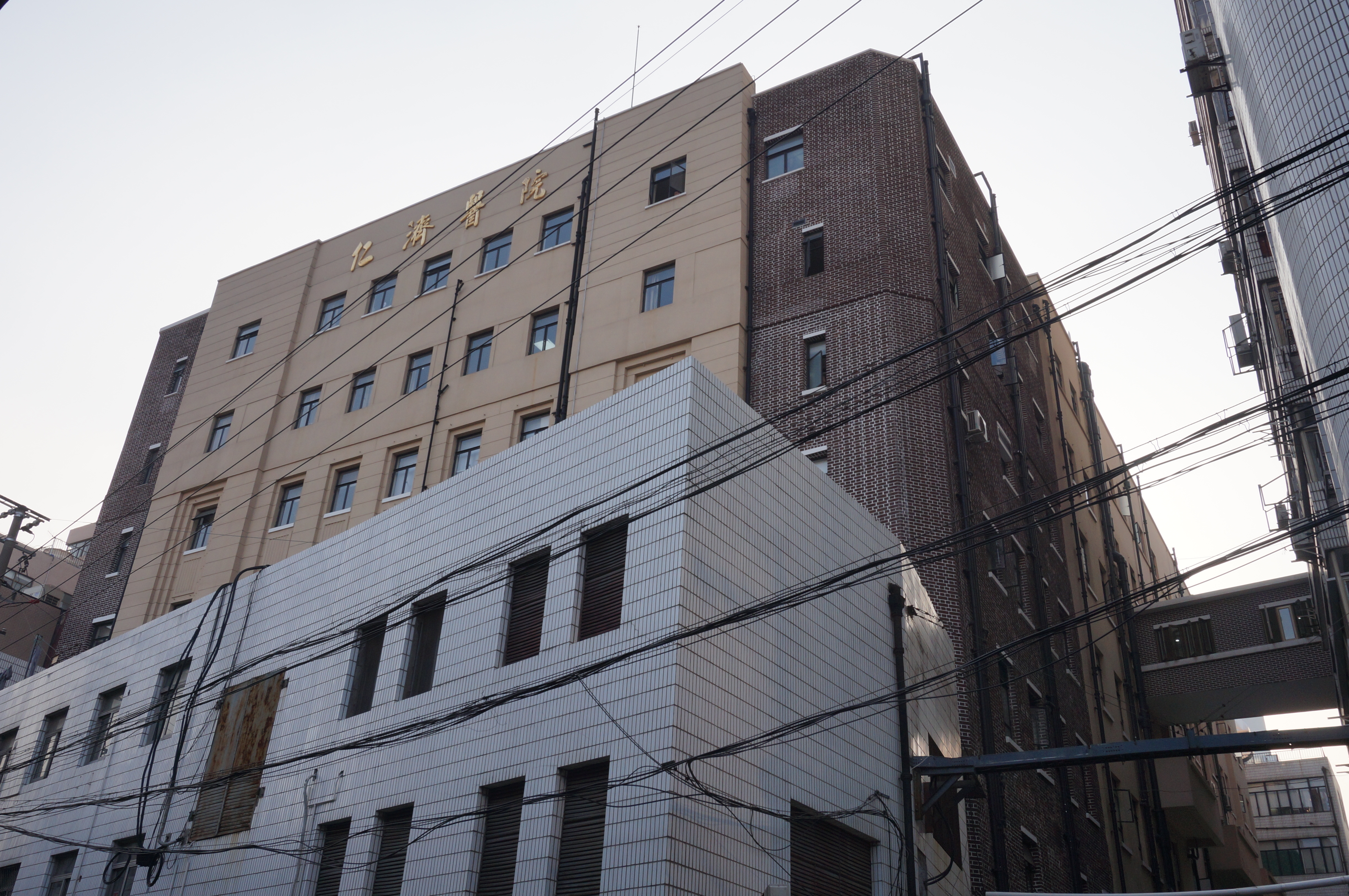 Hôpital Renji