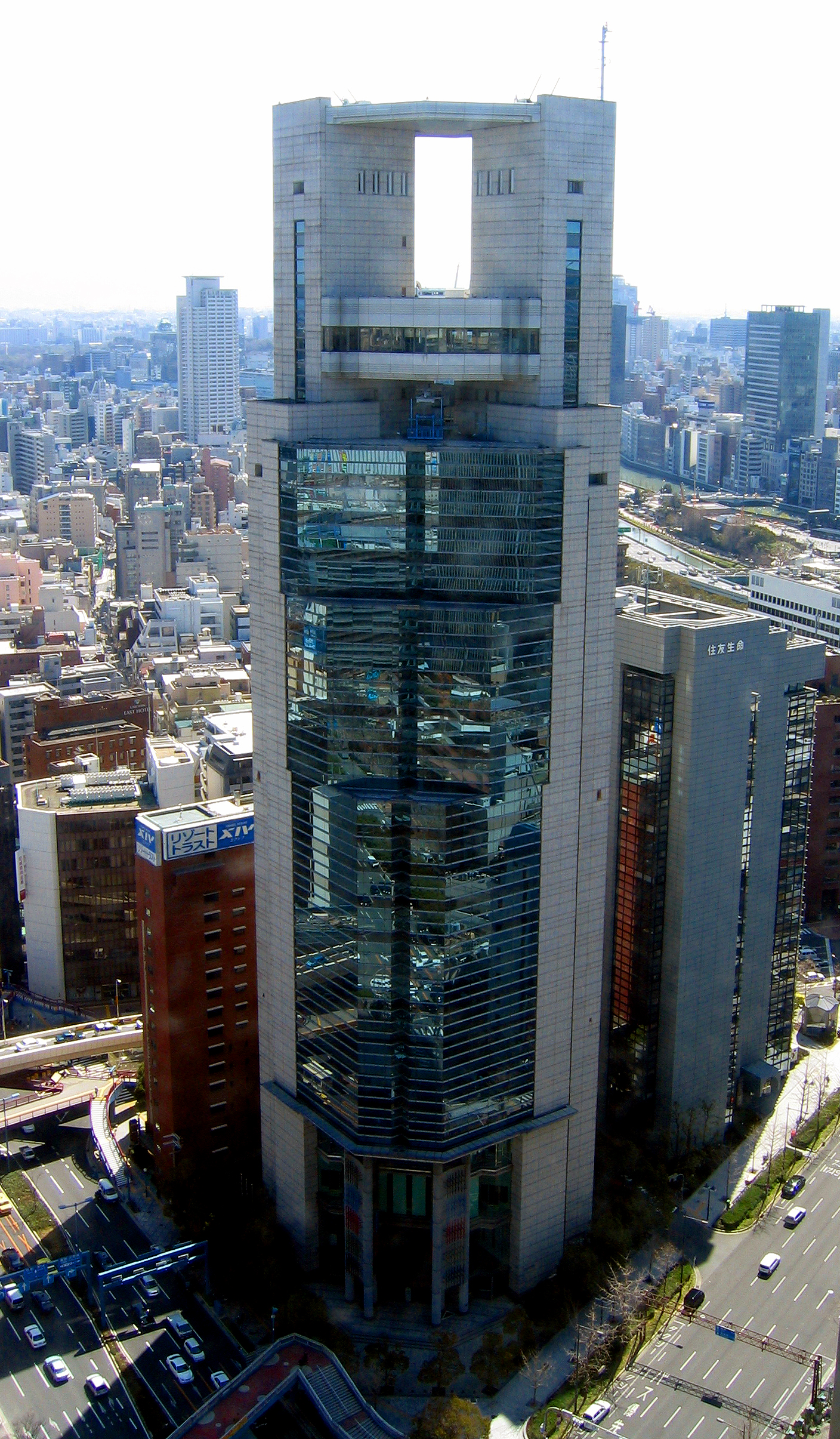 Aioi Nissay Dowa Insurance Phoenix Tower