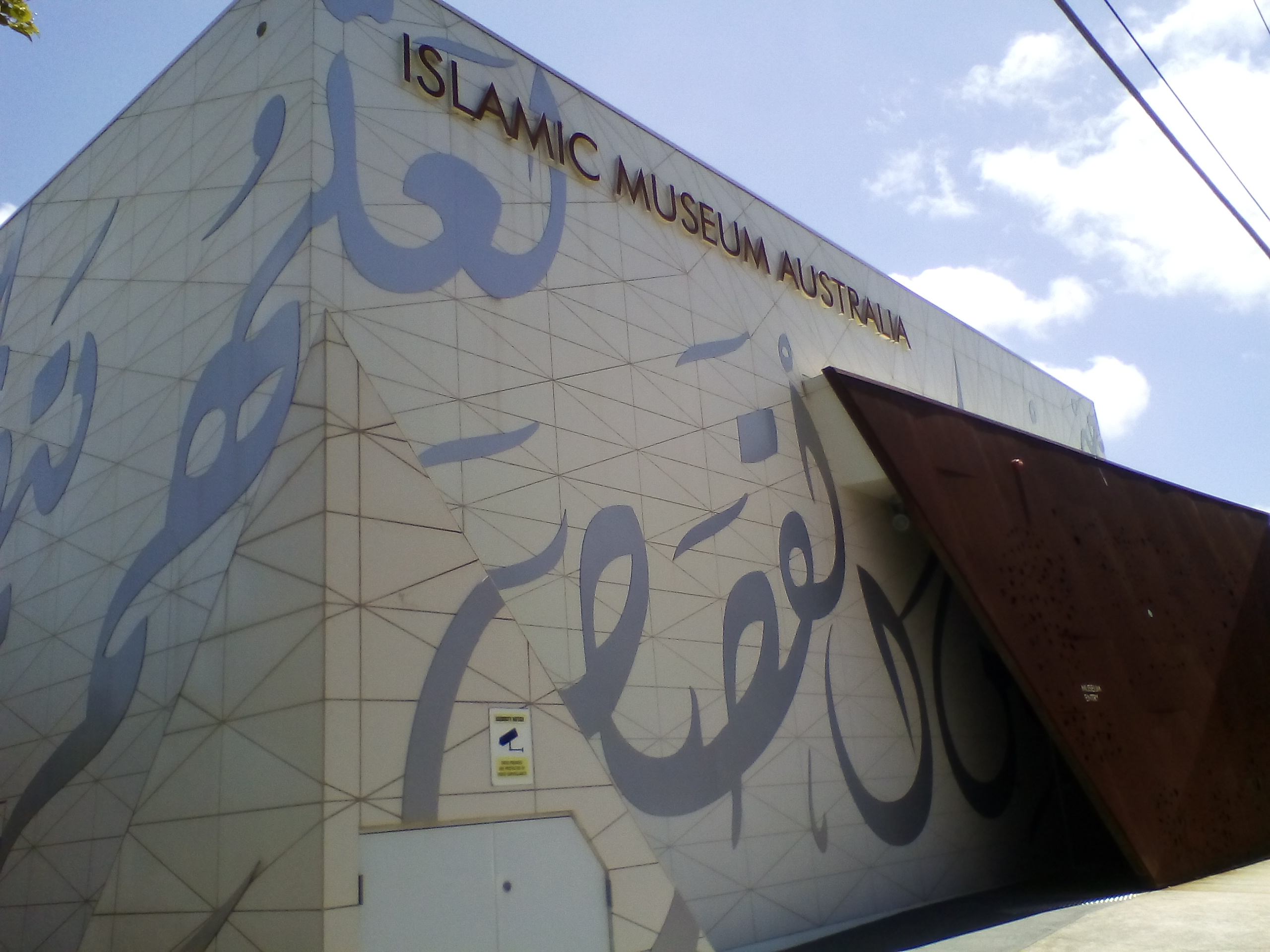 Museo Islámico De Australia