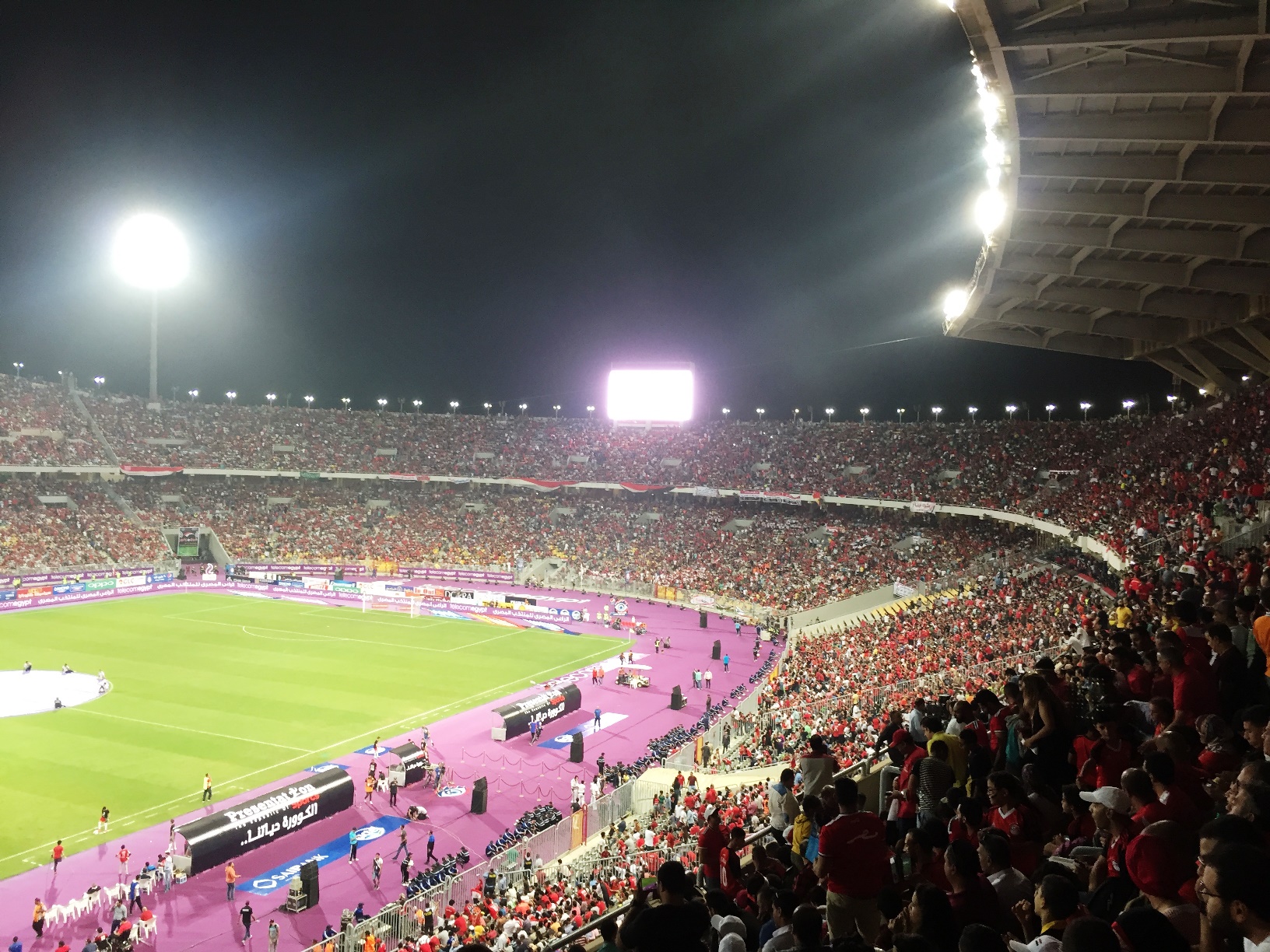 Estadio Borg El Arab
