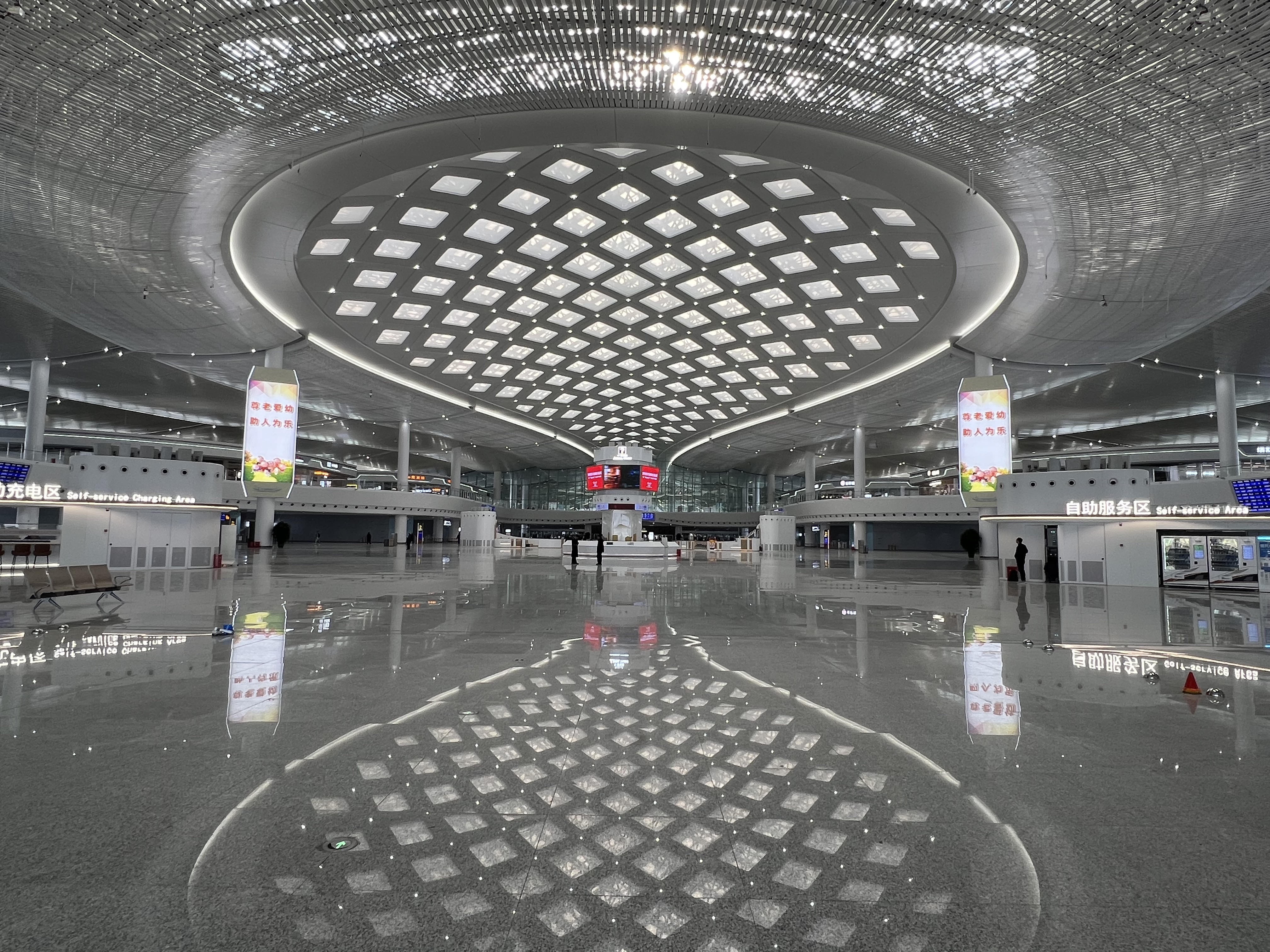 Gare De Songjiang-Sud