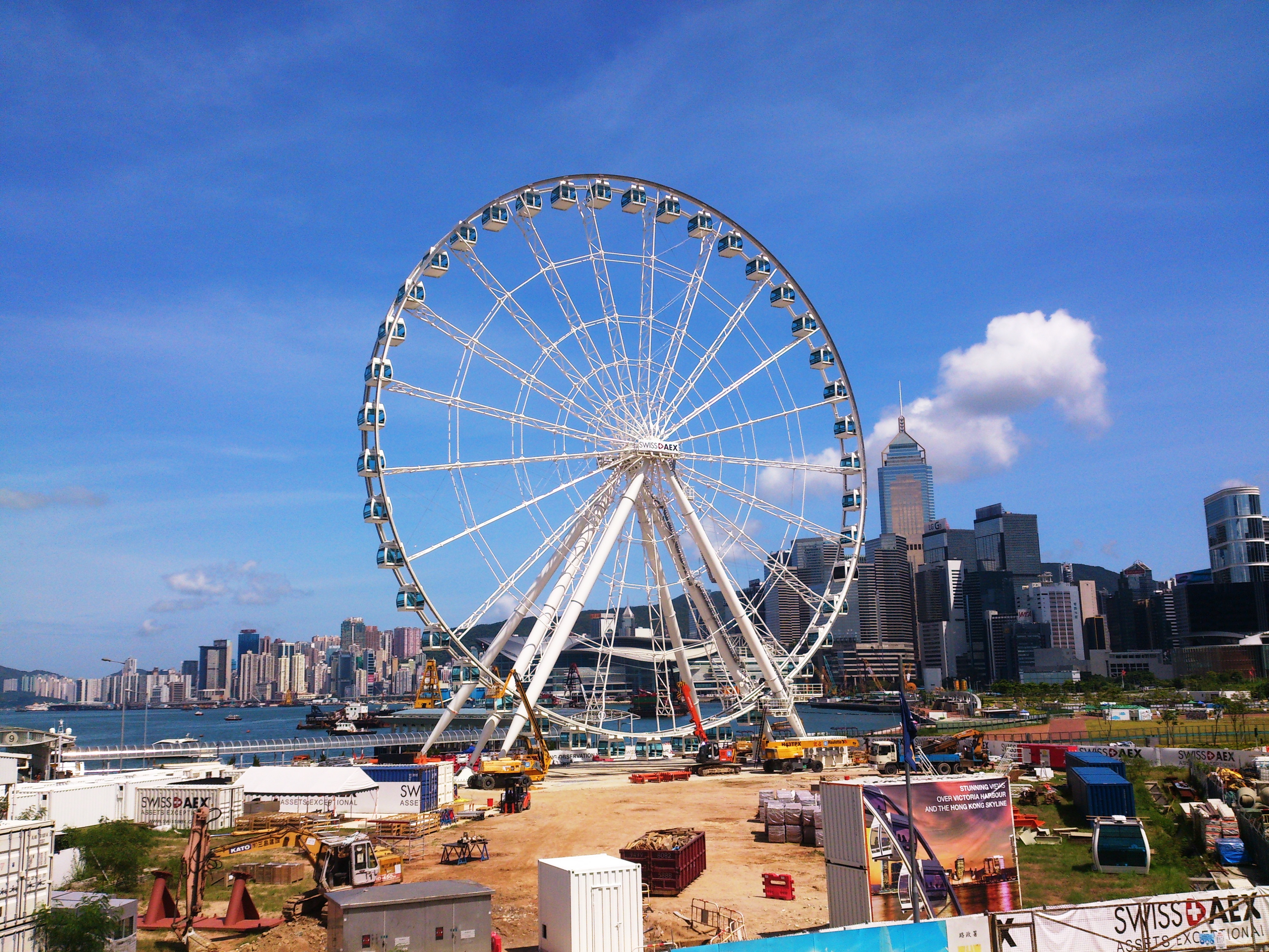 Grande Roue De Hong Kong