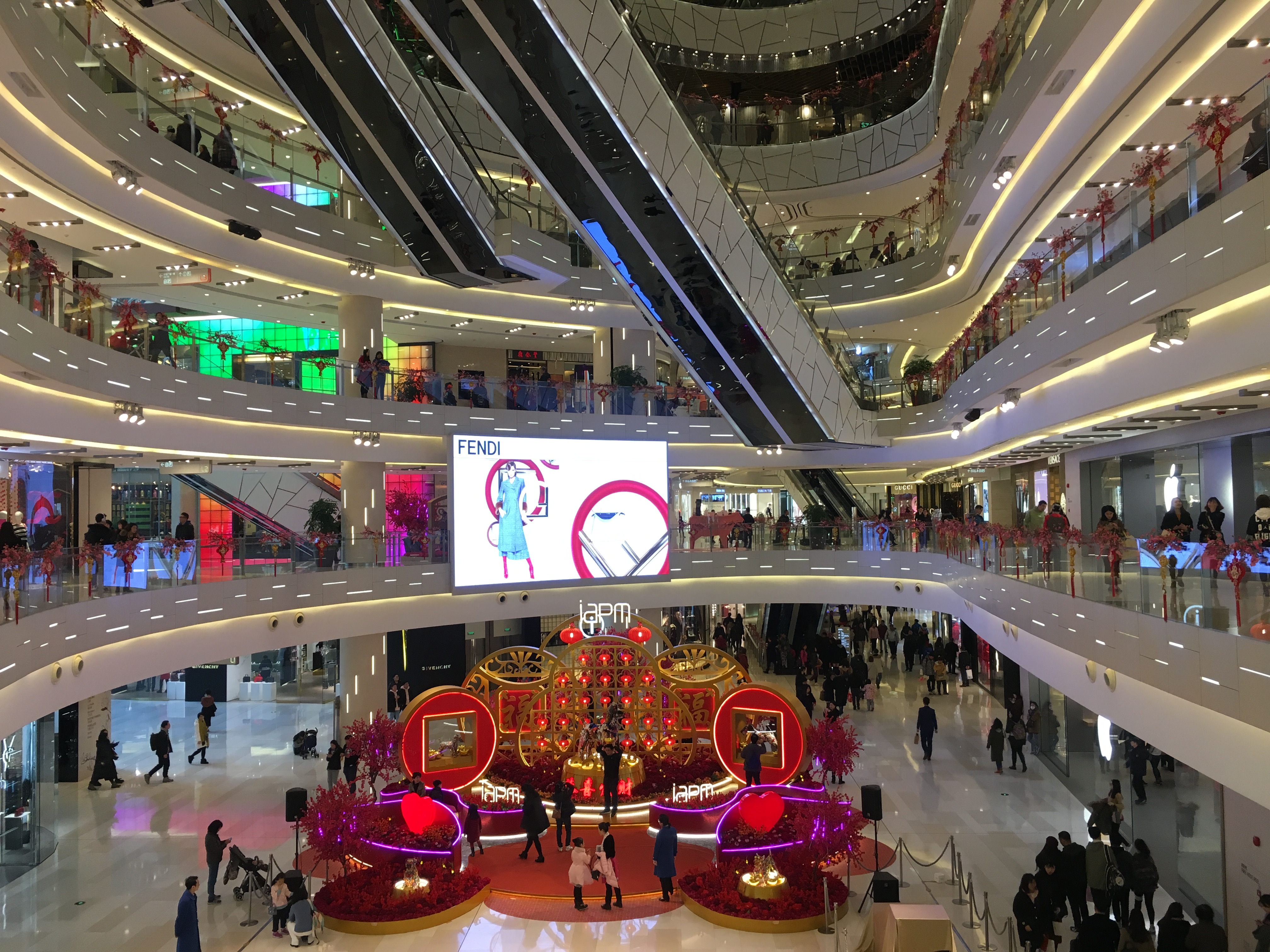 Iapm Mall