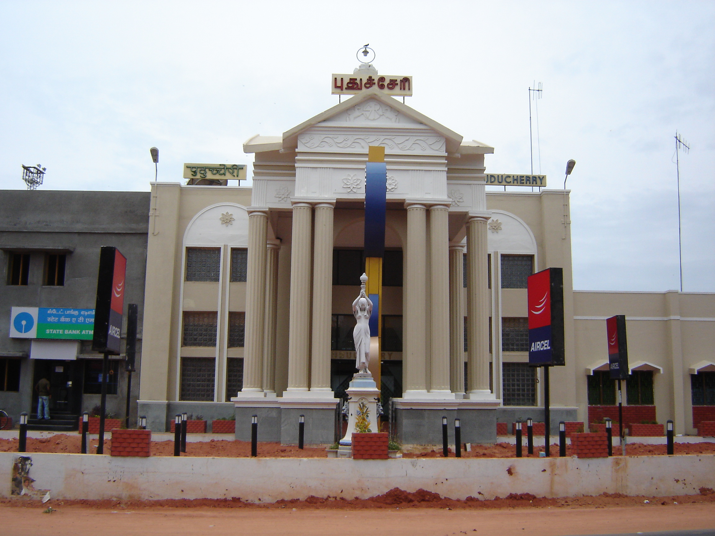 Puducherry