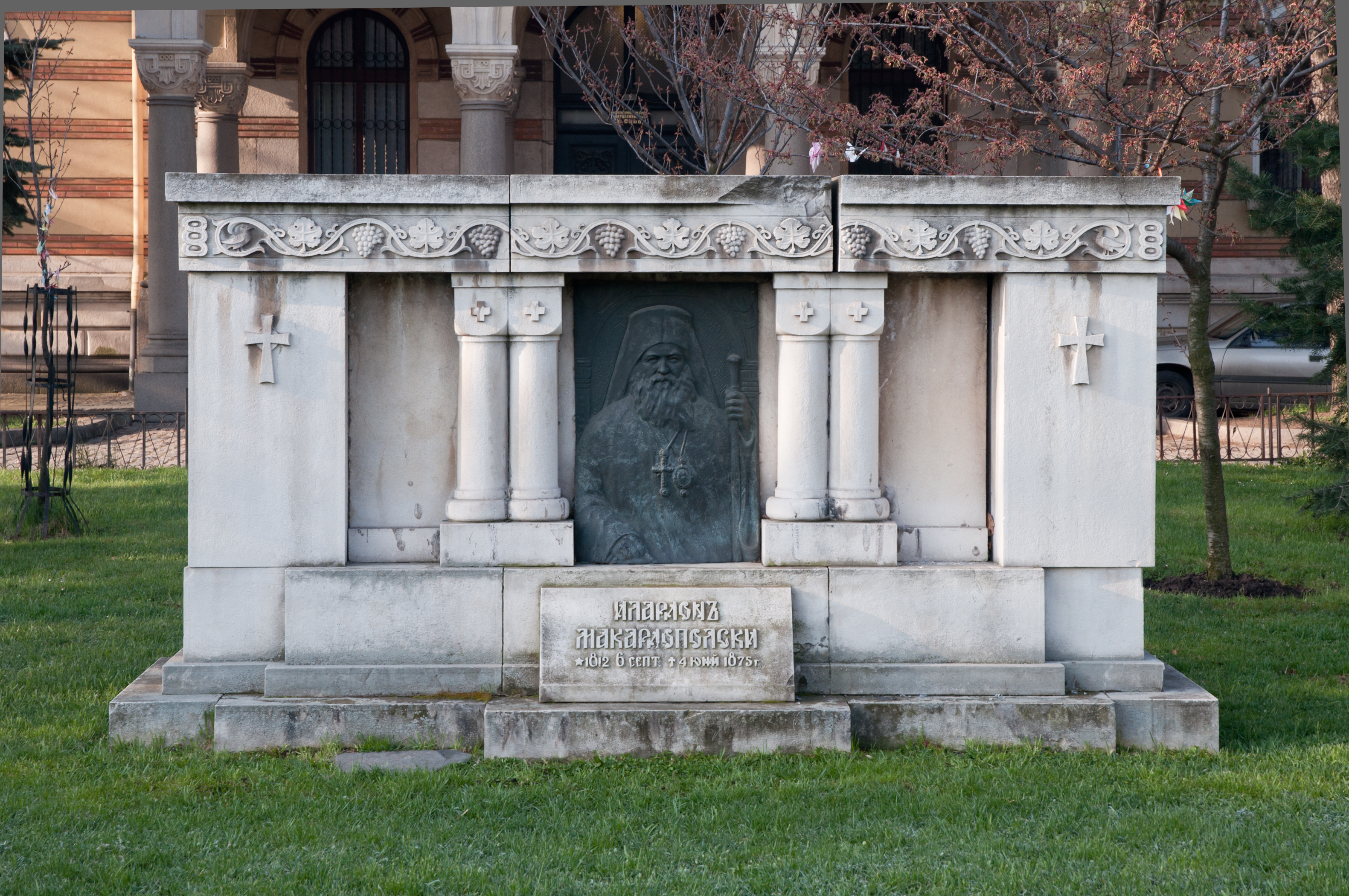 Ilarion Makariopolski Memorial, Sofia