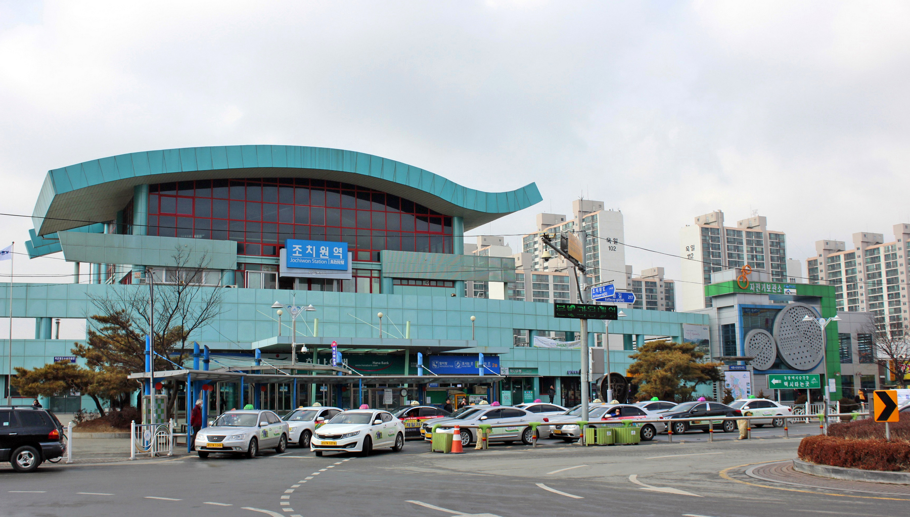 Bahnhof Jochiwon