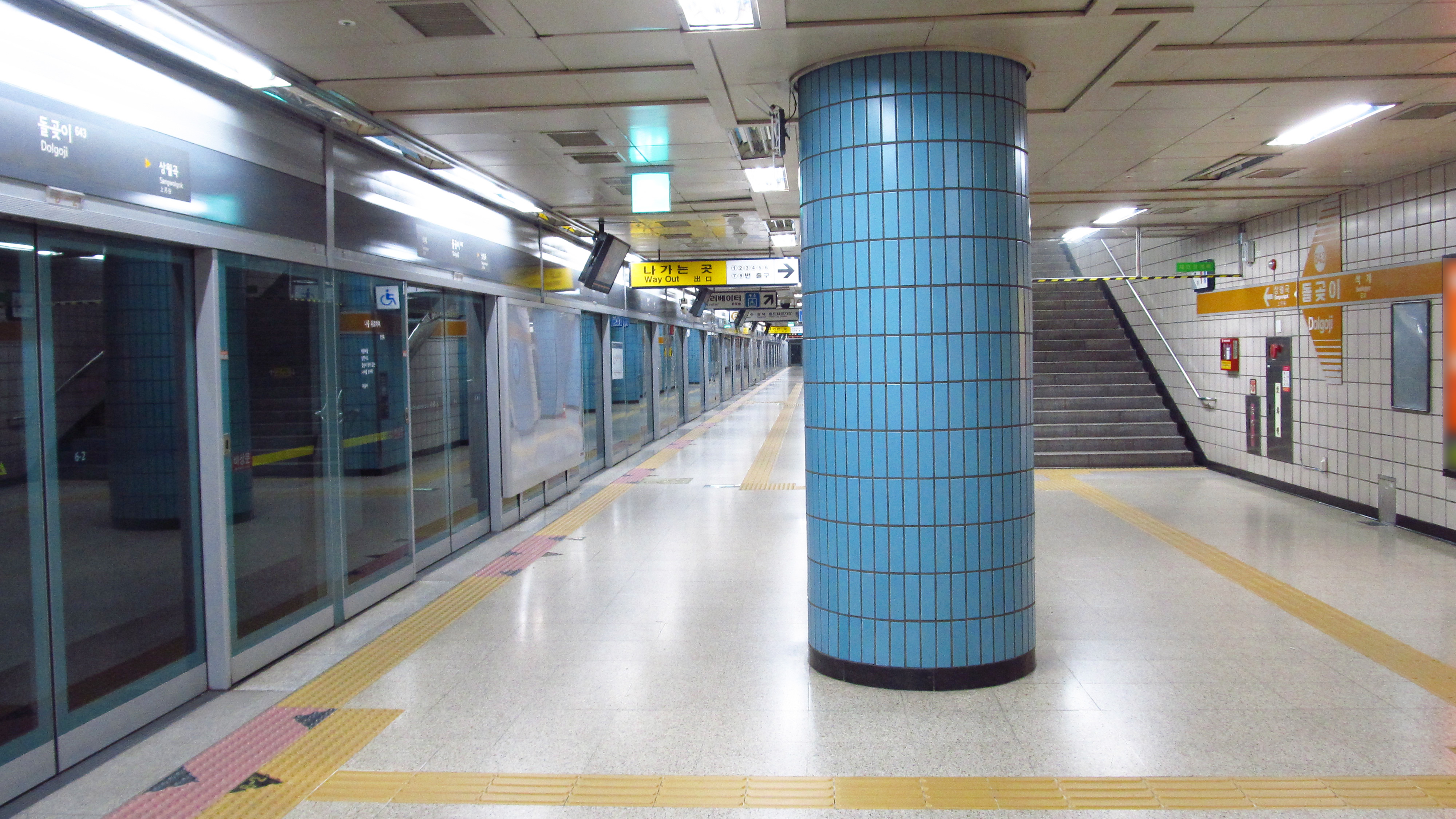 Bahnhof Dolgoji