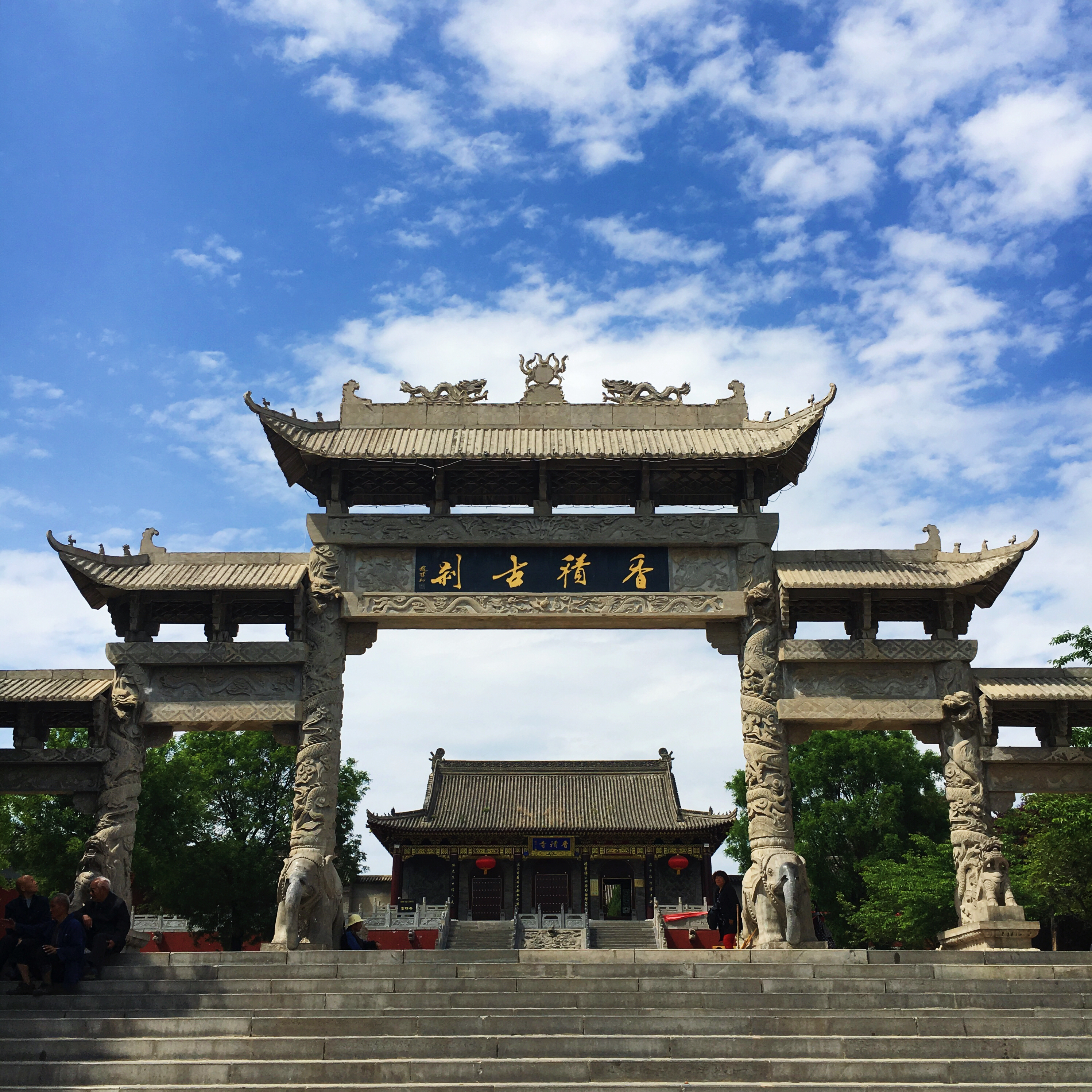 Tempio Xiangji