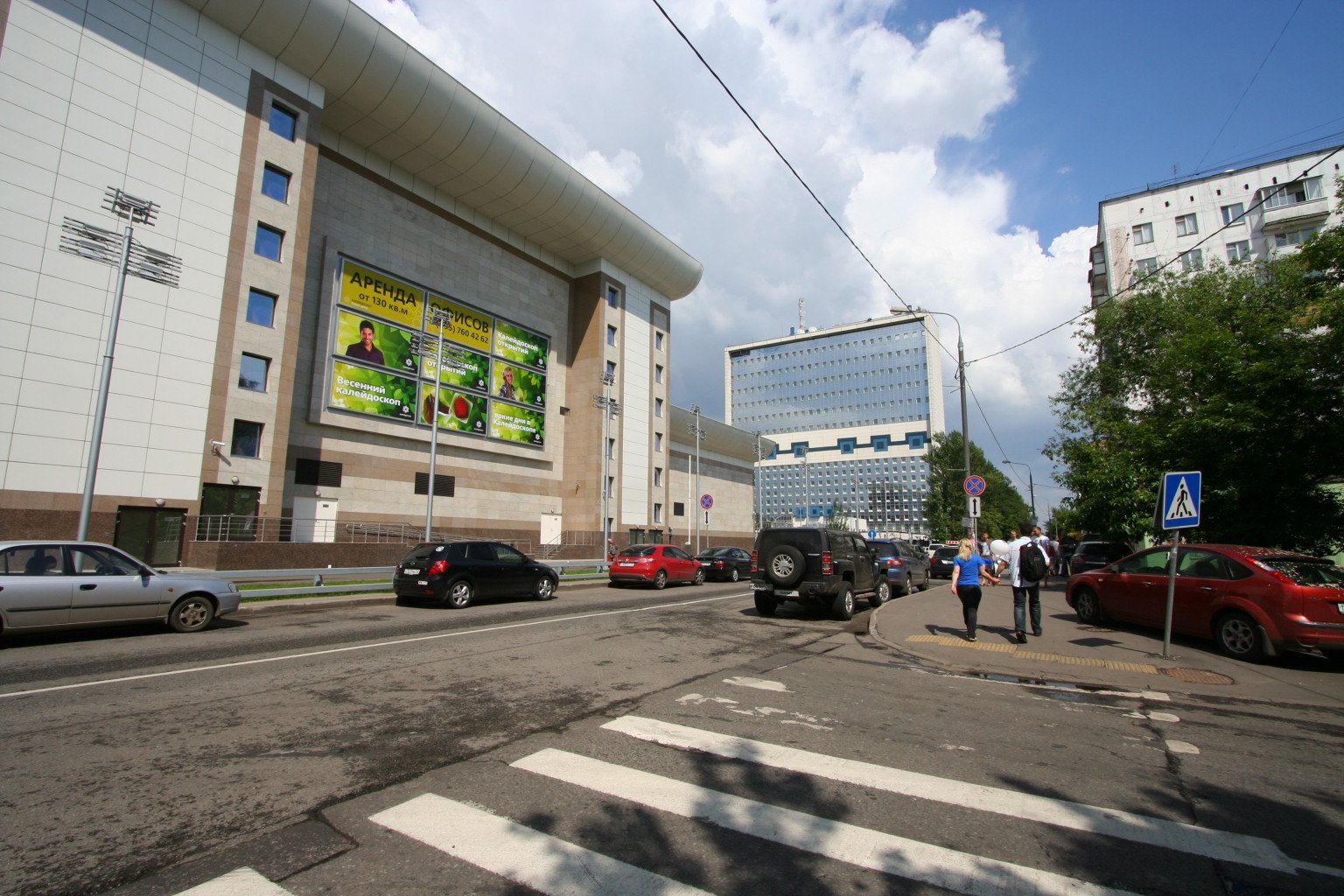 Khimkinsky Boulevard