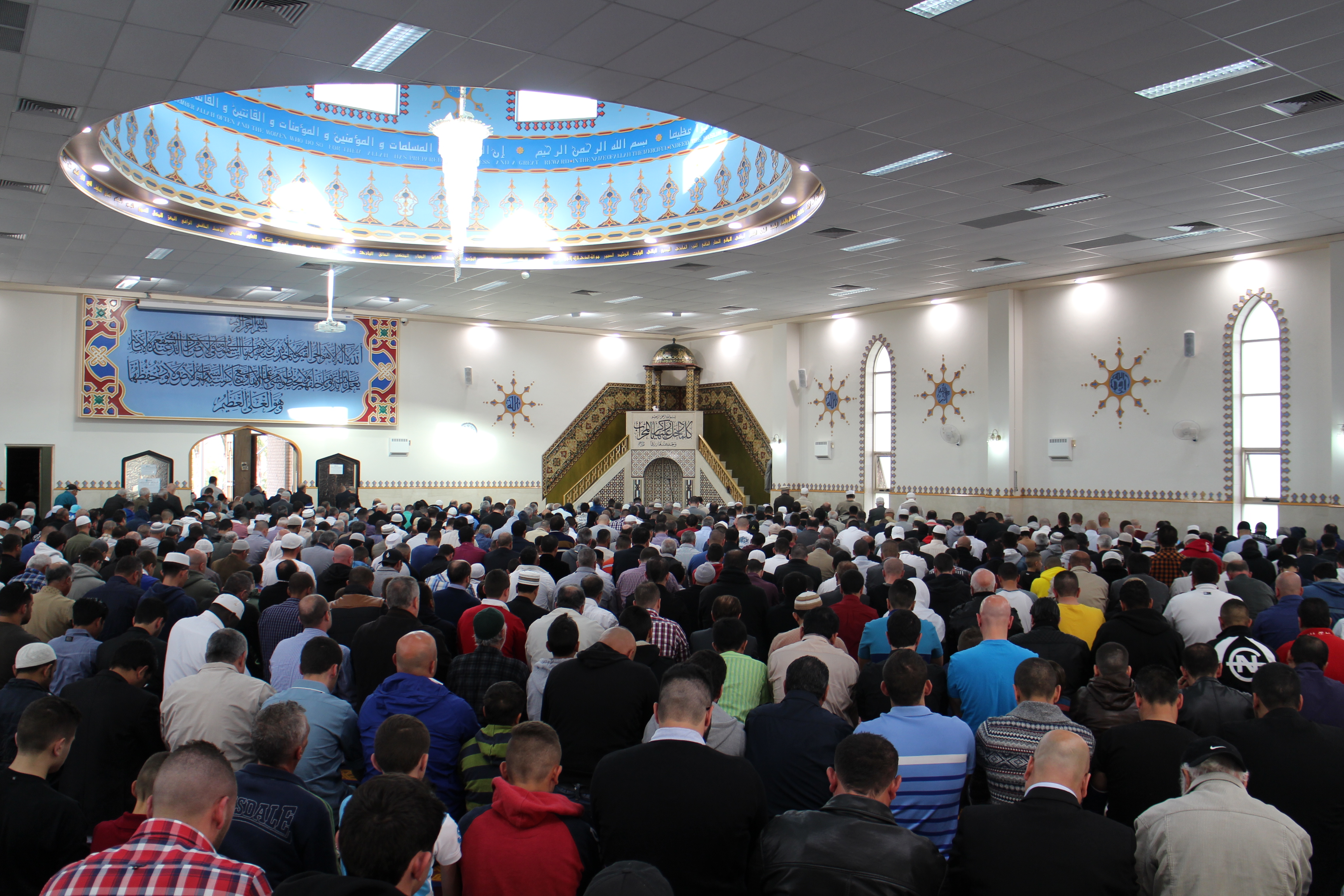 Moschea Di Lakemba