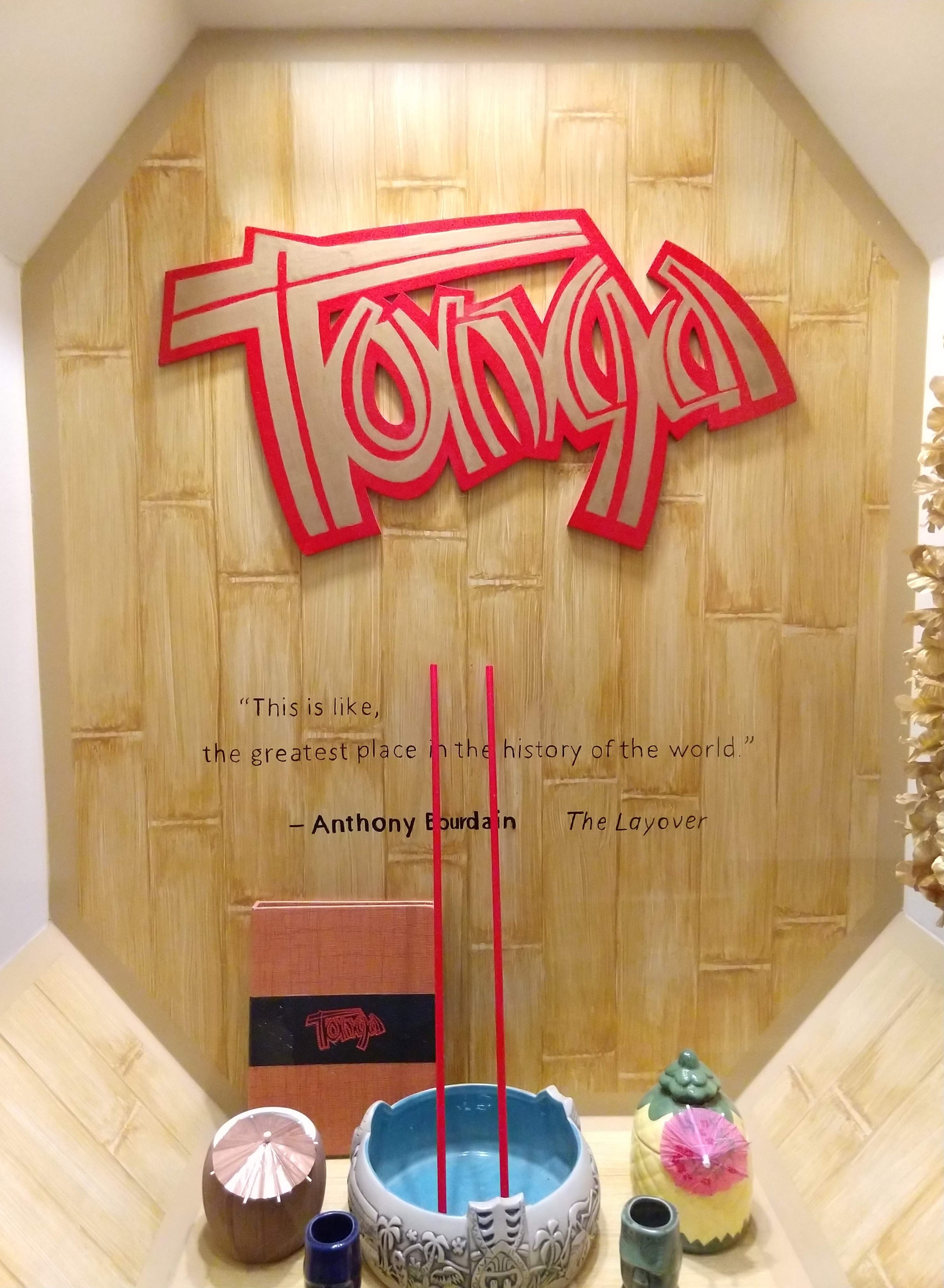 Tonga Room