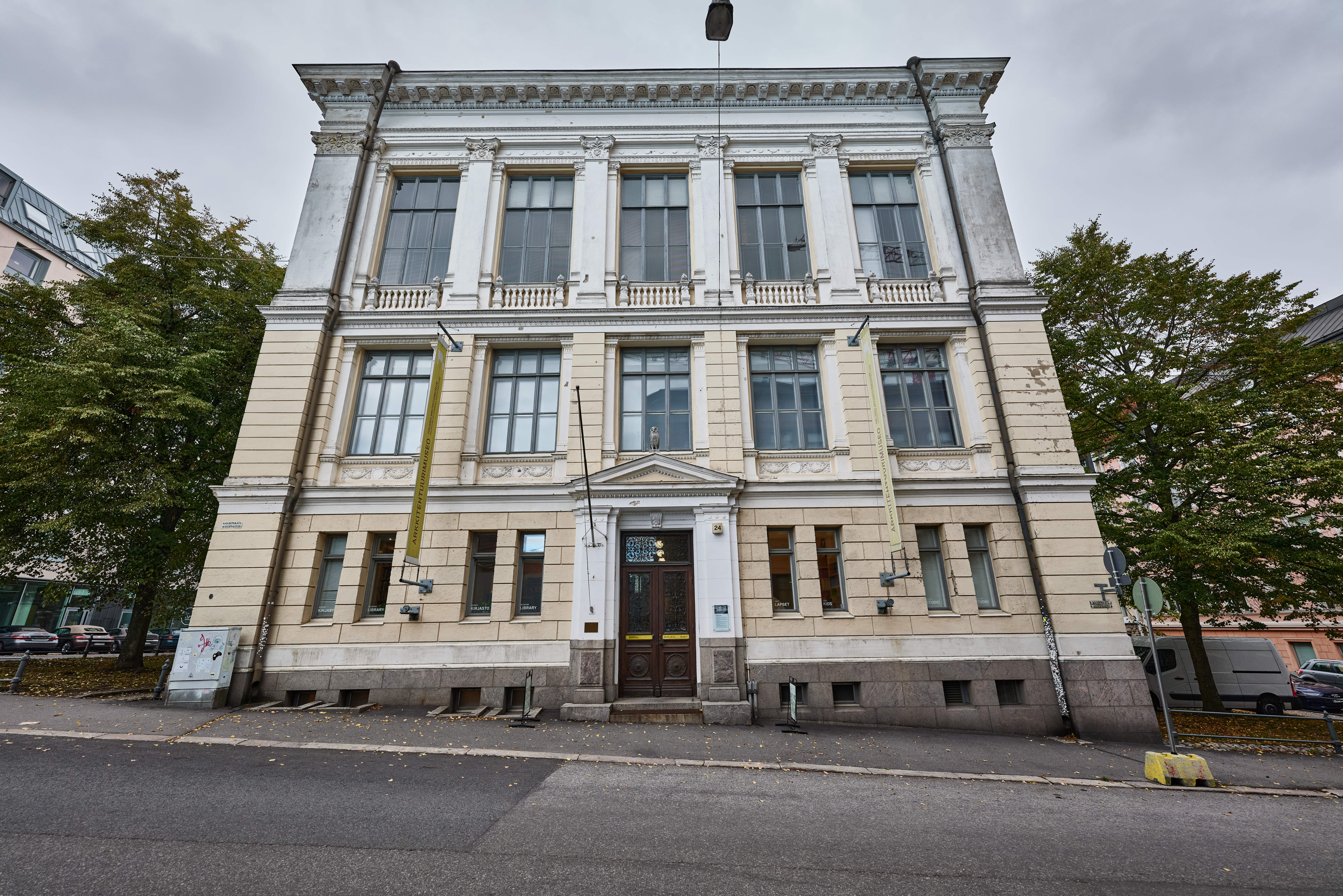 Museum of Finnish Architecture
