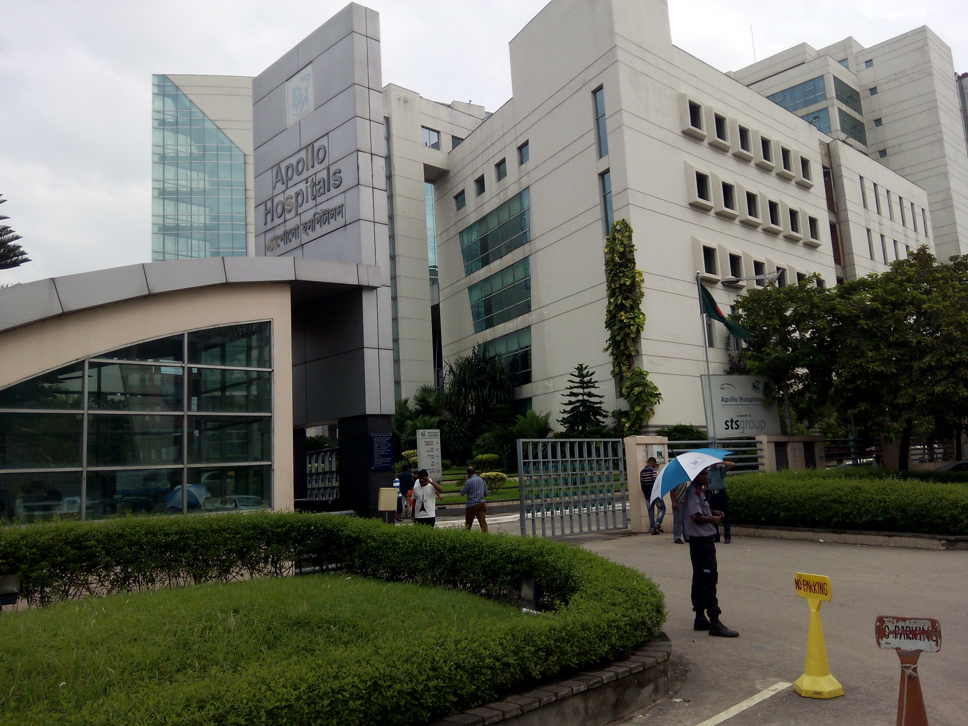 Apollo Krankenhaus Dhaka