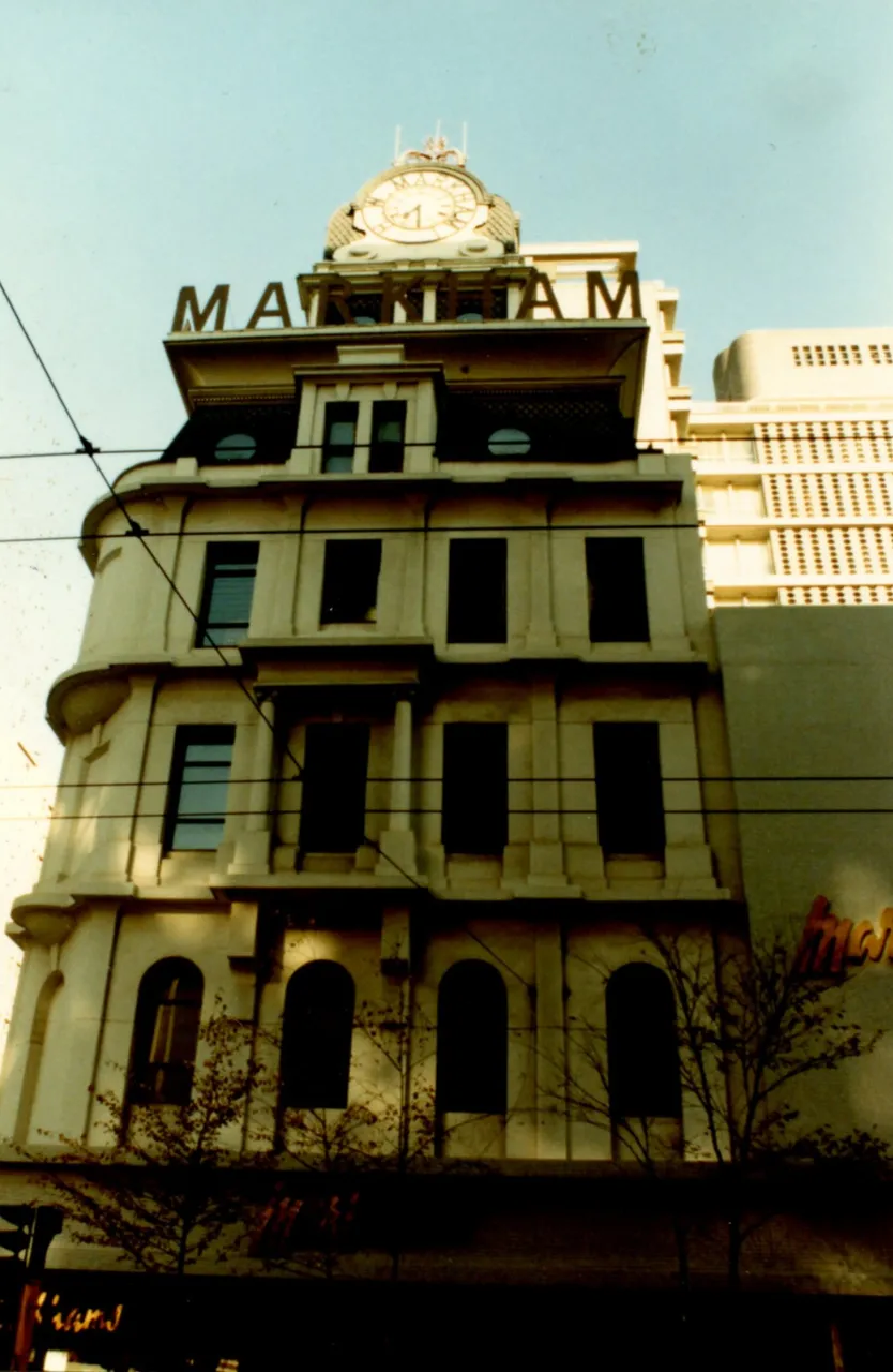 Bâtiment Markham
