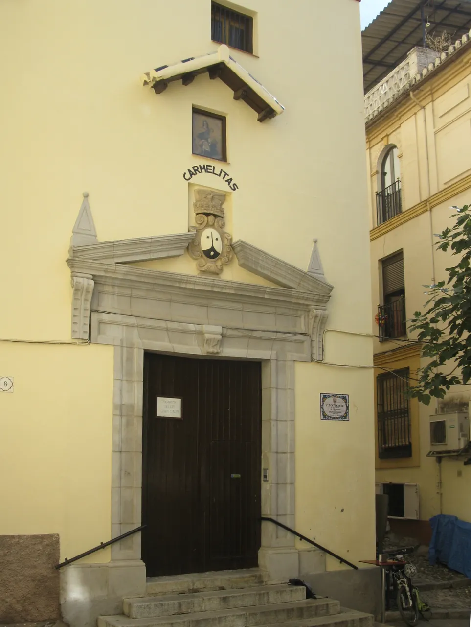 कार्मेलाइट Convent